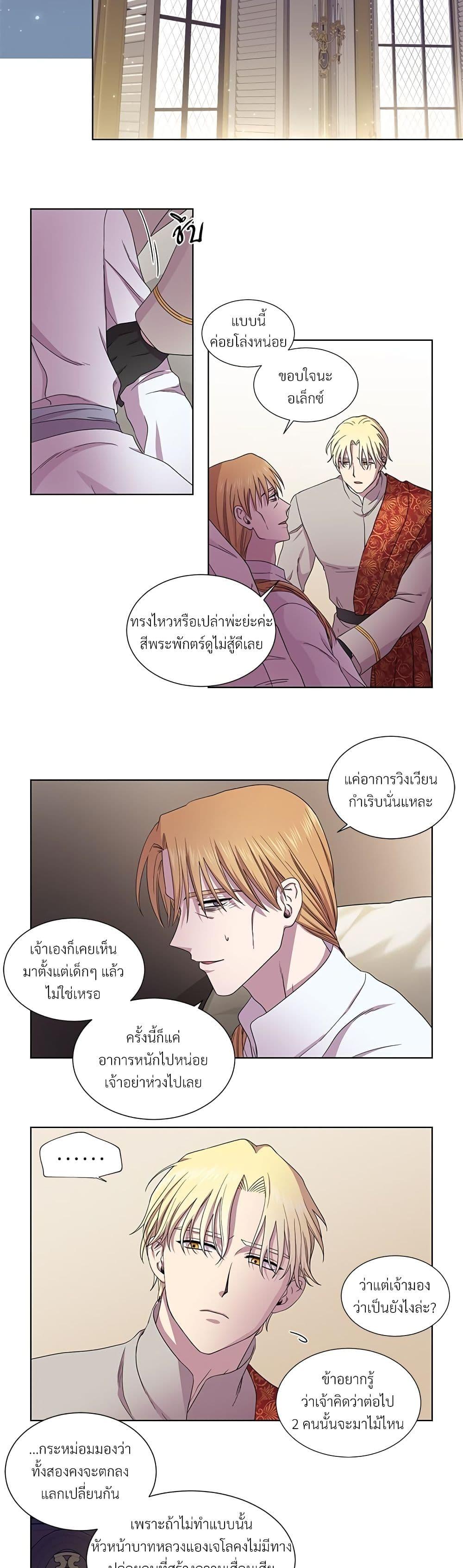 Manga-lc-com อ่านมังงะ อ่านการ์ตูน ออนไลน์ ฟรี Golden Time ตอนที่ 1 2 3 4 5 6 7 8 9 10 11 12 13 14 ฟรี ไม่มีโฆษณา Manga-lc - อ่าน มังงะ อ่าน การ์ตูน ออนไลน์ อ่านมังงะ ฟรี