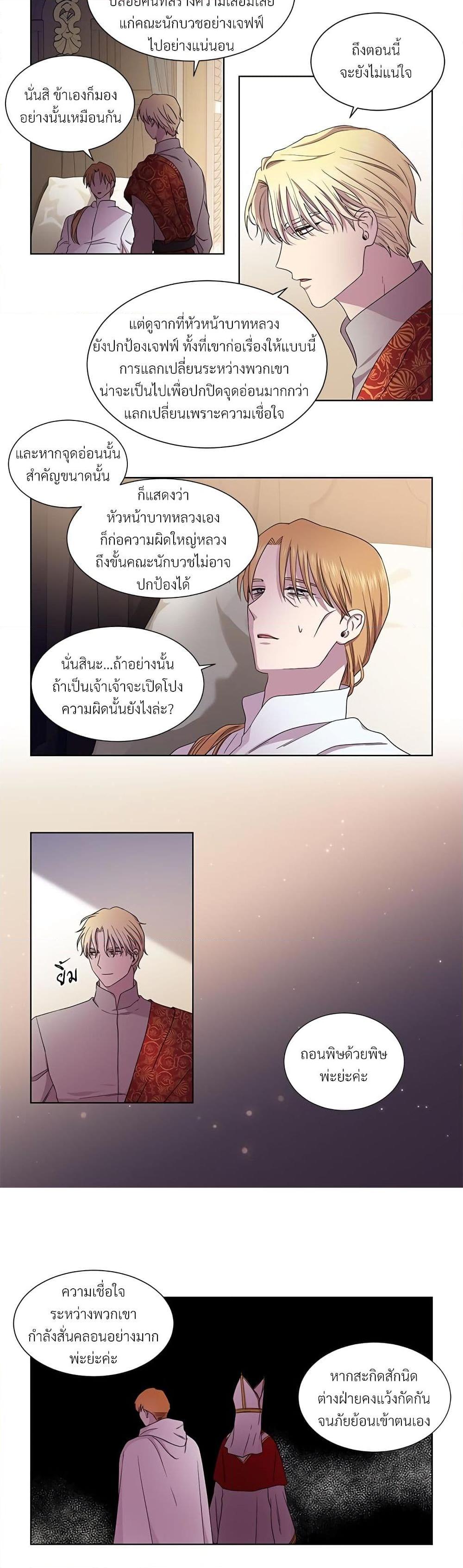 Manga-lc-com อ่านมังงะ อ่านการ์ตูน ออนไลน์ ฟรี Golden Time ตอนที่ 1 2 3 4 5 6 7 8 9 10 11 12 13 14 ฟรี ไม่มีโฆษณา Manga-lc - อ่าน มังงะ อ่าน การ์ตูน ออนไลน์ อ่านมังงะ ฟรี