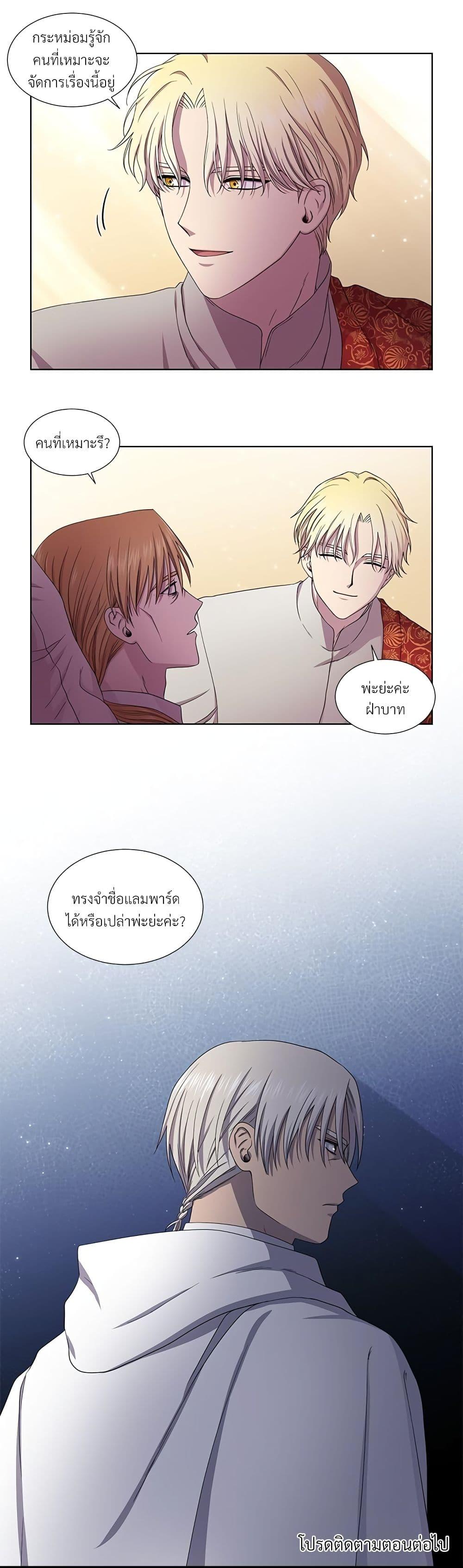 Manga-lc-com อ่านมังงะ อ่านการ์ตูน ออนไลน์ ฟรี Golden Time ตอนที่ 1 2 3 4 5 6 7 8 9 10 11 12 13 14 ฟรี ไม่มีโฆษณา Manga-lc - อ่าน มังงะ อ่าน การ์ตูน ออนไลน์ อ่านมังงะ ฟรี