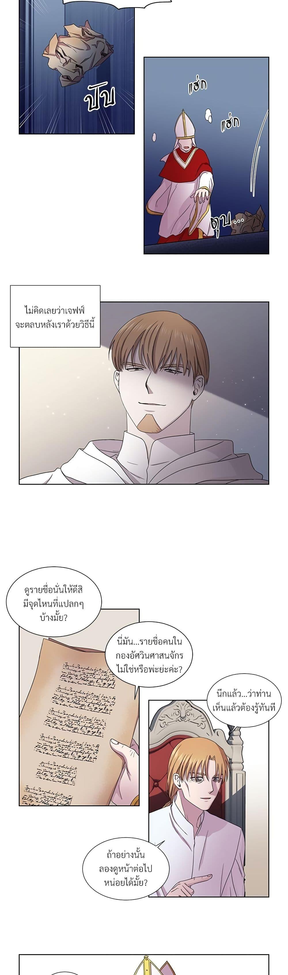 Manga-lc-com อ่านมังงะ อ่านการ์ตูน ออนไลน์ ฟรี Golden Time ตอนที่ 1 2 3 4 5 6 7 8 9 10 11 12 13 14 ฟรี ไม่มีโฆษณา Manga-lc - อ่าน มังงะ อ่าน การ์ตูน ออนไลน์ อ่านมังงะ ฟรี