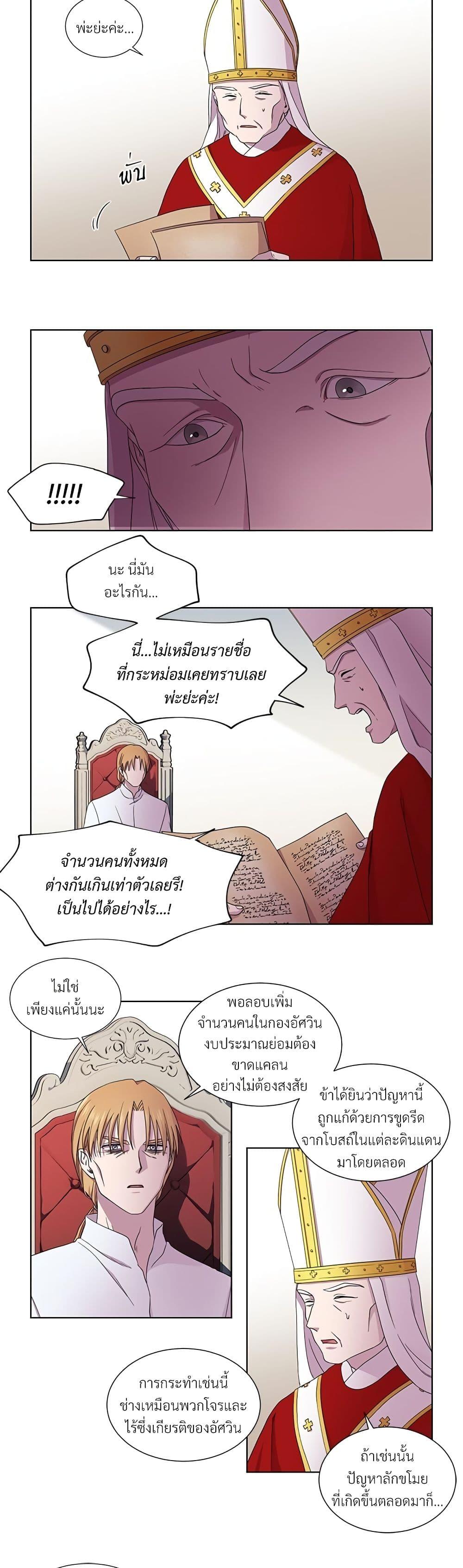 Manga-lc-com อ่านมังงะ อ่านการ์ตูน ออนไลน์ ฟรี Golden Time ตอนที่ 1 2 3 4 5 6 7 8 9 10 11 12 13 14 ฟรี ไม่มีโฆษณา Manga-lc - อ่าน มังงะ อ่าน การ์ตูน ออนไลน์ อ่านมังงะ ฟรี