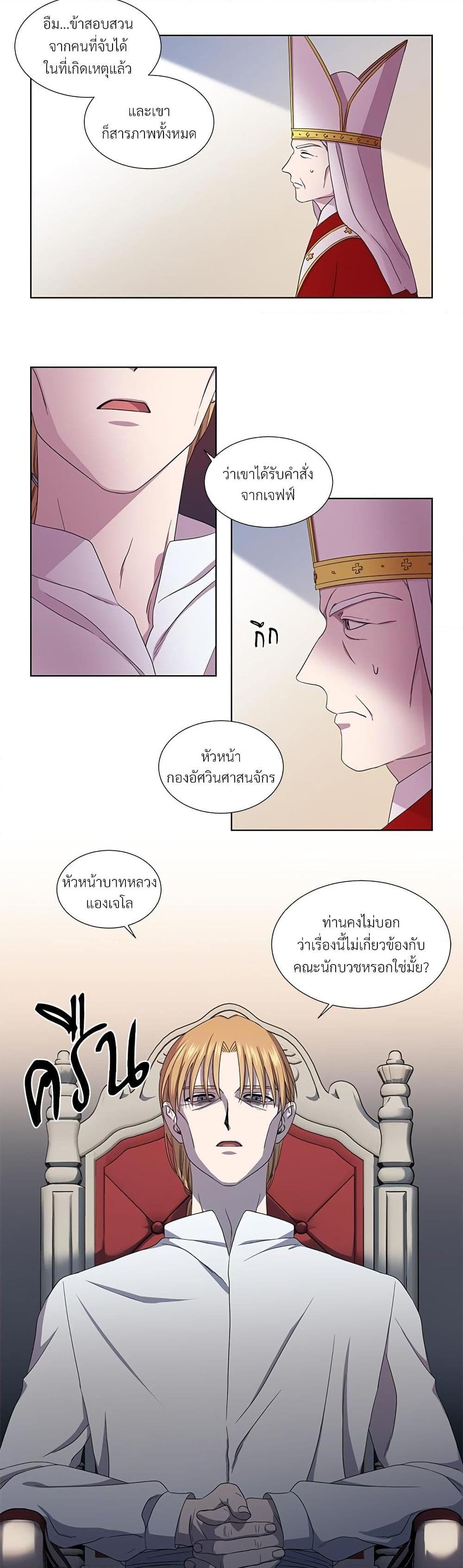 Manga-lc-com อ่านมังงะ อ่านการ์ตูน ออนไลน์ ฟรี Golden Time ตอนที่ 1 2 3 4 5 6 7 8 9 10 11 12 13 14 ฟรี ไม่มีโฆษณา Manga-lc - อ่าน มังงะ อ่าน การ์ตูน ออนไลน์ อ่านมังงะ ฟรี