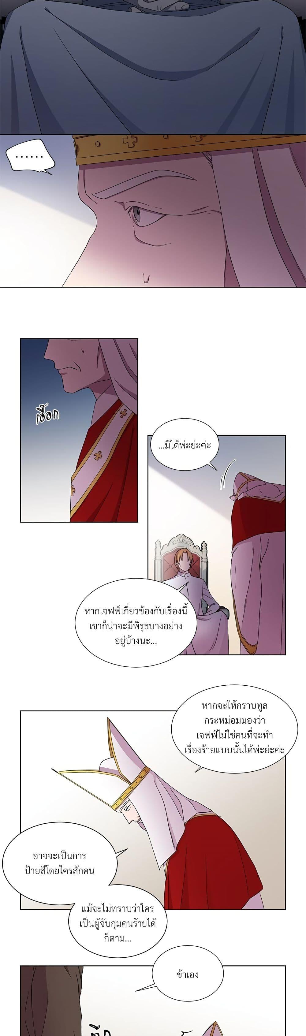 Manga-lc-com อ่านมังงะ อ่านการ์ตูน ออนไลน์ ฟรี Golden Time ตอนที่ 1 2 3 4 5 6 7 8 9 10 11 12 13 14 ฟรี ไม่มีโฆษณา Manga-lc - อ่าน มังงะ อ่าน การ์ตูน ออนไลน์ อ่านมังงะ ฟรี