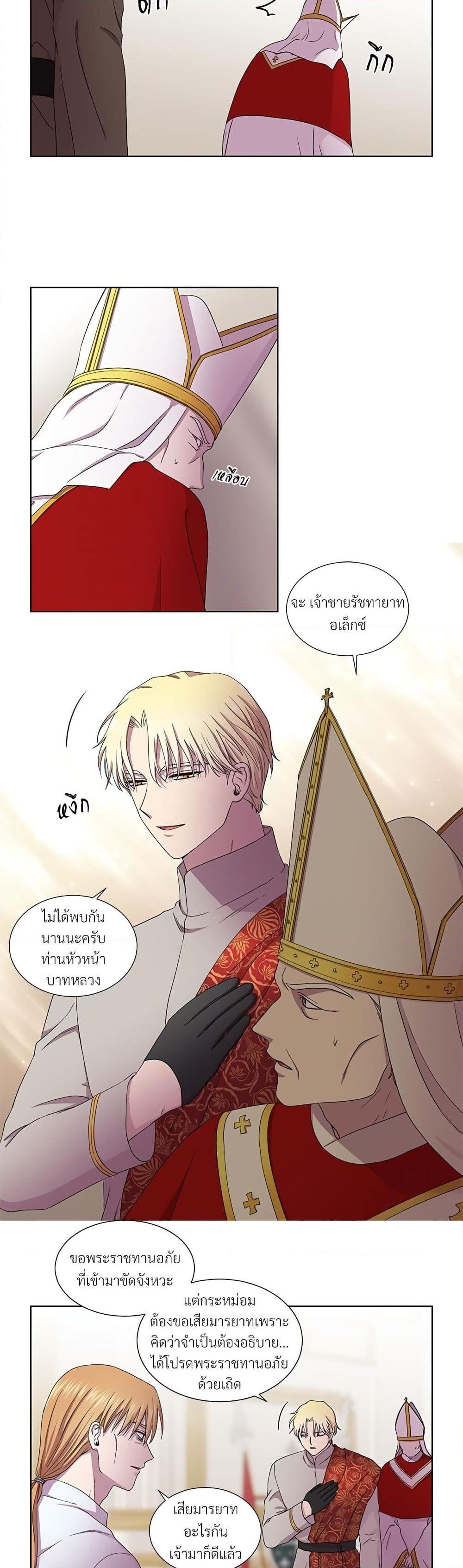 Manga-lc-com อ่านมังงะ อ่านการ์ตูน ออนไลน์ ฟรี Golden Time ตอนที่ 1 2 3 4 5 6 7 8 9 10 11 12 13 14 ฟรี ไม่มีโฆษณา Manga-lc - อ่าน มังงะ อ่าน การ์ตูน ออนไลน์ อ่านมังงะ ฟรี