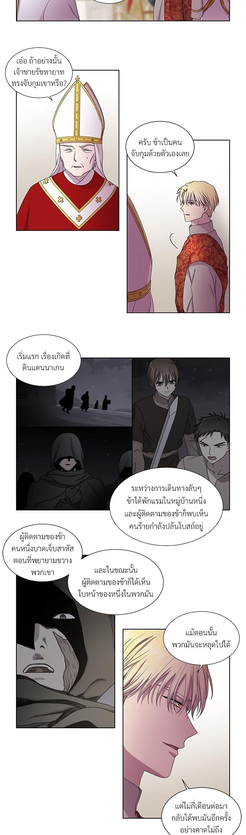 Manga-lc-com อ่านมังงะ อ่านการ์ตูน ออนไลน์ ฟรี Golden Time ตอนที่ 1 2 3 4 5 6 7 8 9 10 11 12 13 14 ฟรี ไม่มีโฆษณา Manga-lc - อ่าน มังงะ อ่าน การ์ตูน ออนไลน์ อ่านมังงะ ฟรี