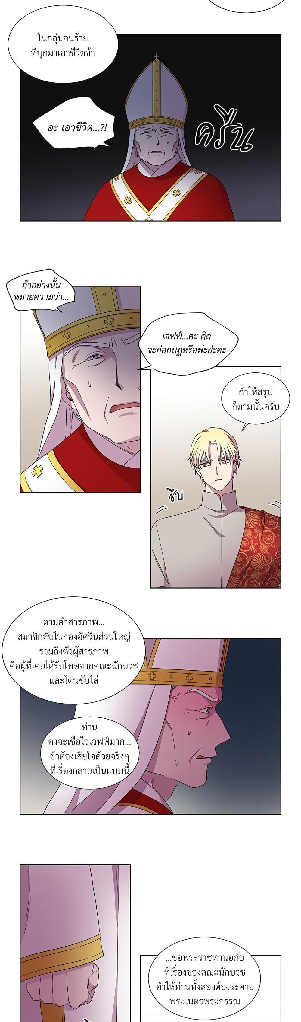 Manga-lc-com อ่านมังงะ อ่านการ์ตูน ออนไลน์ ฟรี Golden Time ตอนที่ 1 2 3 4 5 6 7 8 9 10 11 12 13 14 ฟรี ไม่มีโฆษณา Manga-lc - อ่าน มังงะ อ่าน การ์ตูน ออนไลน์ อ่านมังงะ ฟรี