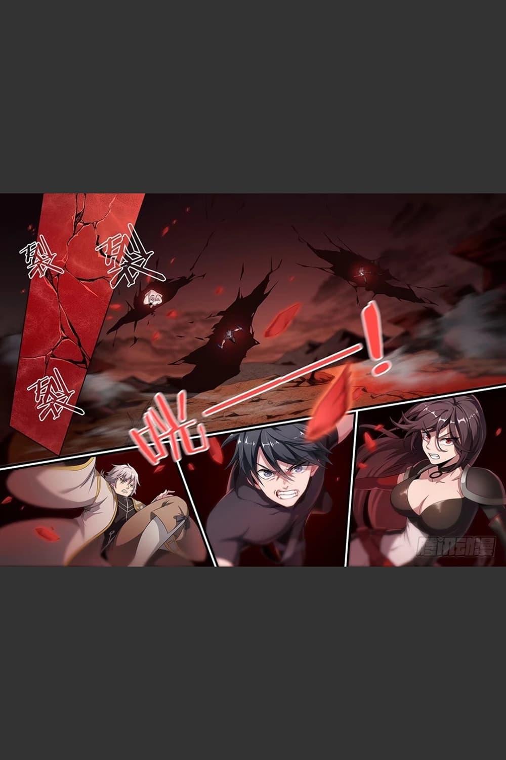 Manga-lc-com อ่านมังงะ อ่านการ์ตูน ออนไลน์ ฟรี Supreme Spirit Master ตอนที่ 1 2 3 4 5 6 7 8 9 10 11 12 13 14 ฟรี ไม่มีโฆษณา Manga-lc - อ่าน มังงะ อ่าน การ์ตูน ออนไลน์ อ่านมังงะ ฟรี