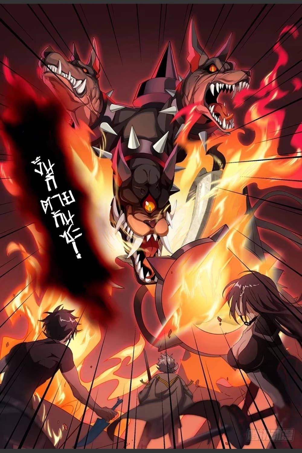 Manga-lc-com อ่านมังงะ อ่านการ์ตูน ออนไลน์ ฟรี Supreme Spirit Master ตอนที่ 1 2 3 4 5 6 7 8 9 10 11 12 13 14 ฟรี ไม่มีโฆษณา Manga-lc - อ่าน มังงะ อ่าน การ์ตูน ออนไลน์ อ่านมังงะ ฟรี