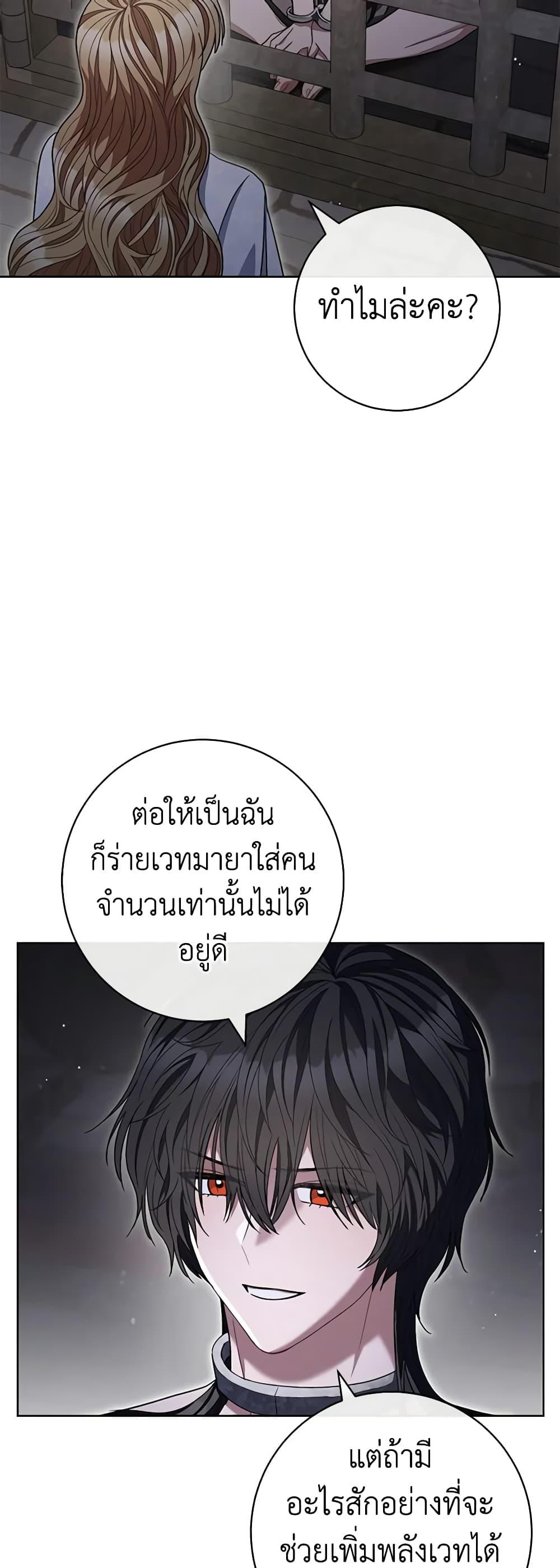 Manga-lc-com อ่านมังงะ อ่านการ์ตูน ออนไลน์ ฟรี One Pair Lady ตอนที่ 1 2 3 4 5 6 7 8 9 10 11 12 13 14 ฟรี ไม่มีโฆษณา Manga-lc - อ่าน มังงะ อ่าน การ์ตูน ออนไลน์ อ่านมังงะ ฟรี