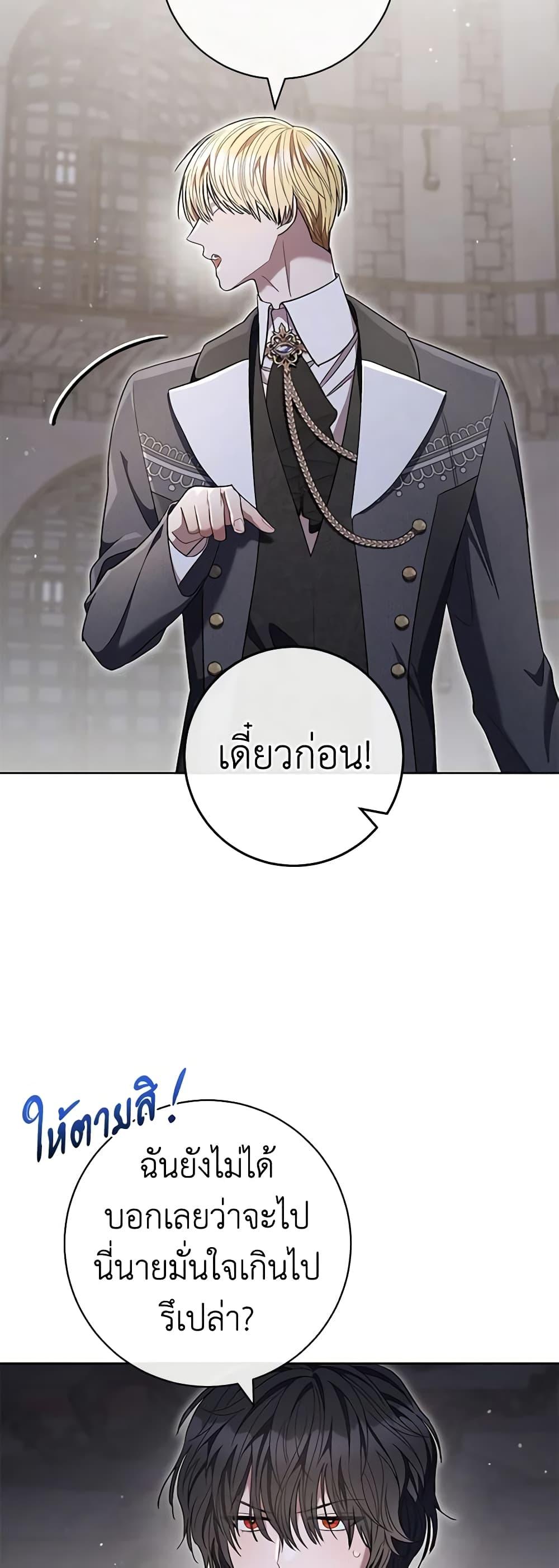 Manga-lc-com อ่านมังงะ อ่านการ์ตูน ออนไลน์ ฟรี One Pair Lady ตอนที่ 1 2 3 4 5 6 7 8 9 10 11 12 13 14 ฟรี ไม่มีโฆษณา Manga-lc - อ่าน มังงะ อ่าน การ์ตูน ออนไลน์ อ่านมังงะ ฟรี