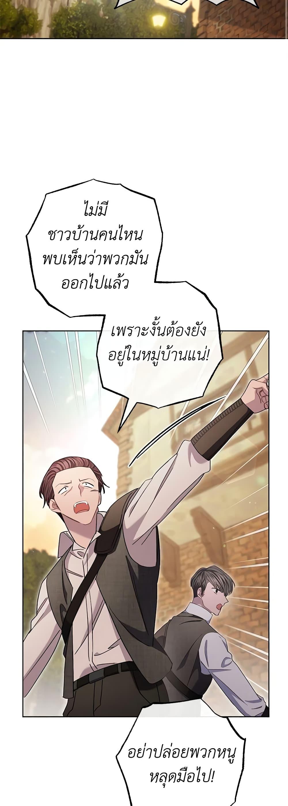 Manga-lc-com อ่านมังงะ อ่านการ์ตูน ออนไลน์ ฟรี One Pair Lady ตอนที่ 1 2 3 4 5 6 7 8 9 10 11 12 13 14 ฟรี ไม่มีโฆษณา Manga-lc - อ่าน มังงะ อ่าน การ์ตูน ออนไลน์ อ่านมังงะ ฟรี