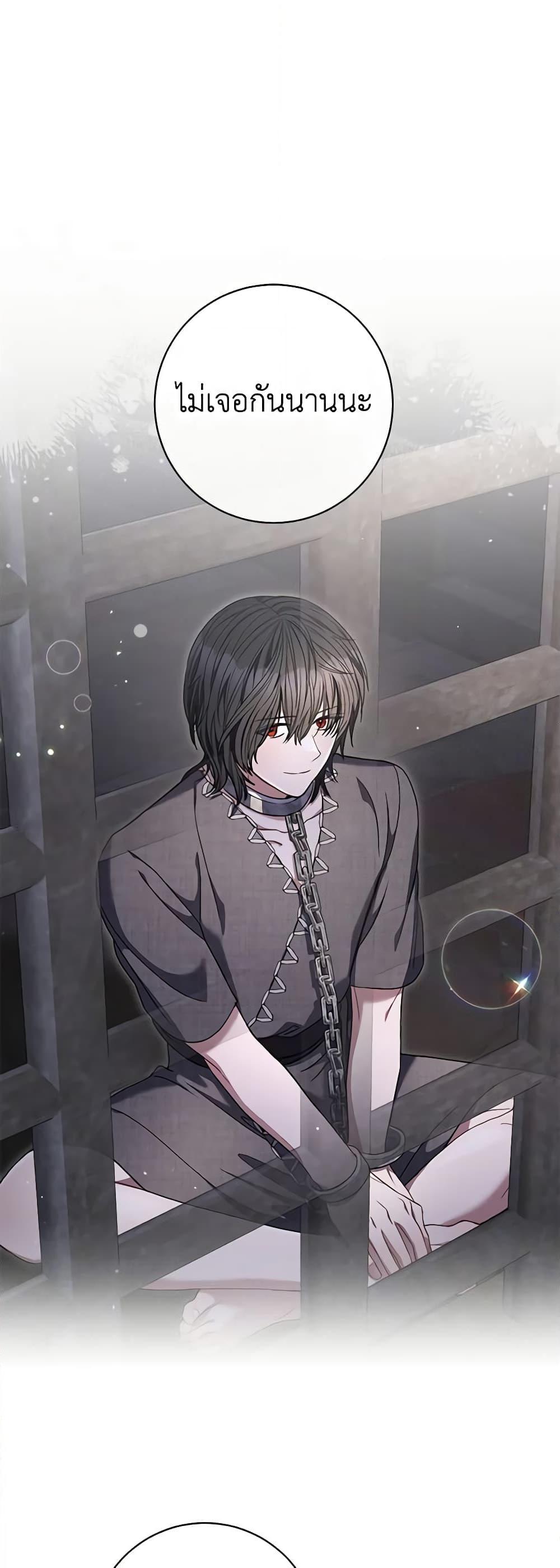 Manga-lc-com อ่านมังงะ อ่านการ์ตูน ออนไลน์ ฟรี One Pair Lady ตอนที่ 1 2 3 4 5 6 7 8 9 10 11 12 13 14 ฟรี ไม่มีโฆษณา Manga-lc - อ่าน มังงะ อ่าน การ์ตูน ออนไลน์ อ่านมังงะ ฟรี