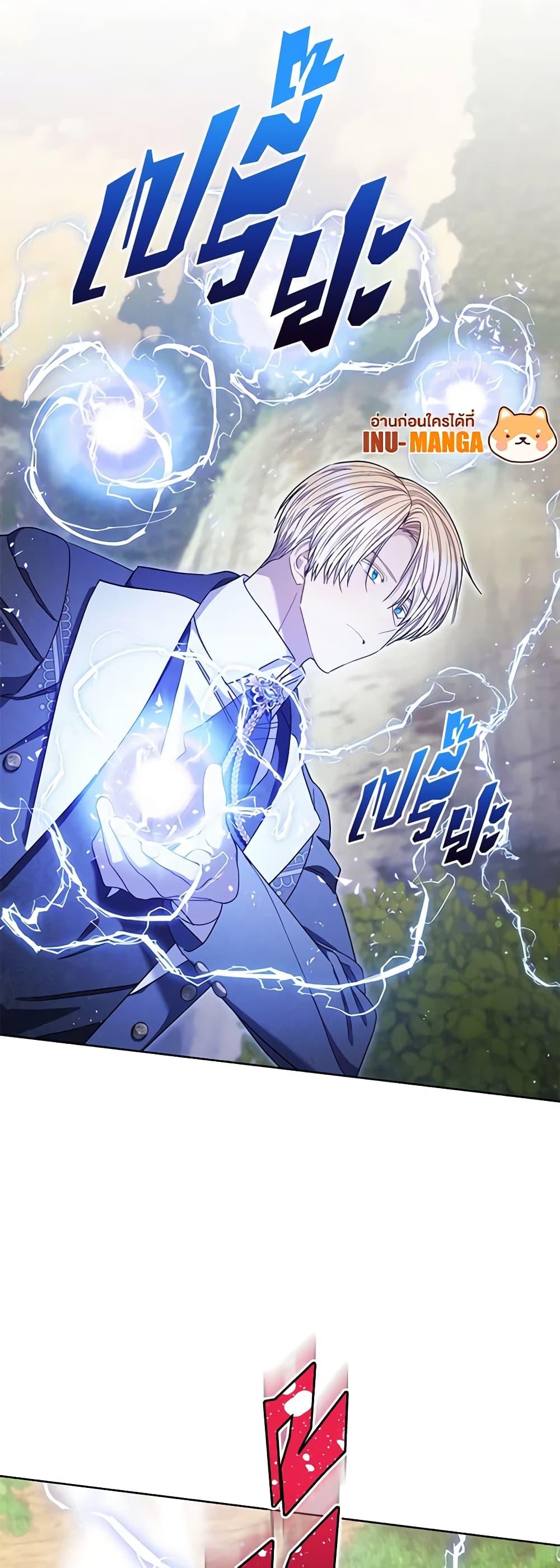 Manga-lc-com อ่านมังงะ อ่านการ์ตูน ออนไลน์ ฟรี One Pair Lady ตอนที่ 1 2 3 4 5 6 7 8 9 10 11 12 13 14 ฟรี ไม่มีโฆษณา Manga-lc - อ่าน มังงะ อ่าน การ์ตูน ออนไลน์ อ่านมังงะ ฟรี