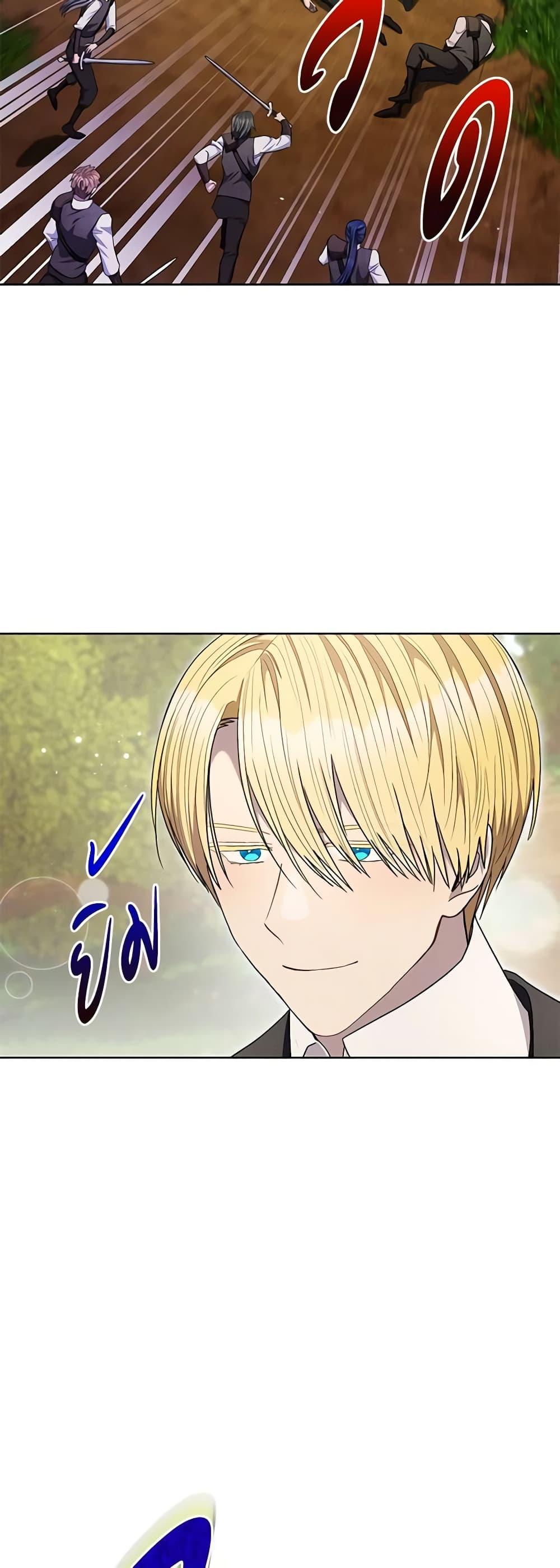 Manga-lc-com อ่านมังงะ อ่านการ์ตูน ออนไลน์ ฟรี One Pair Lady ตอนที่ 1 2 3 4 5 6 7 8 9 10 11 12 13 14 ฟรี ไม่มีโฆษณา Manga-lc - อ่าน มังงะ อ่าน การ์ตูน ออนไลน์ อ่านมังงะ ฟรี