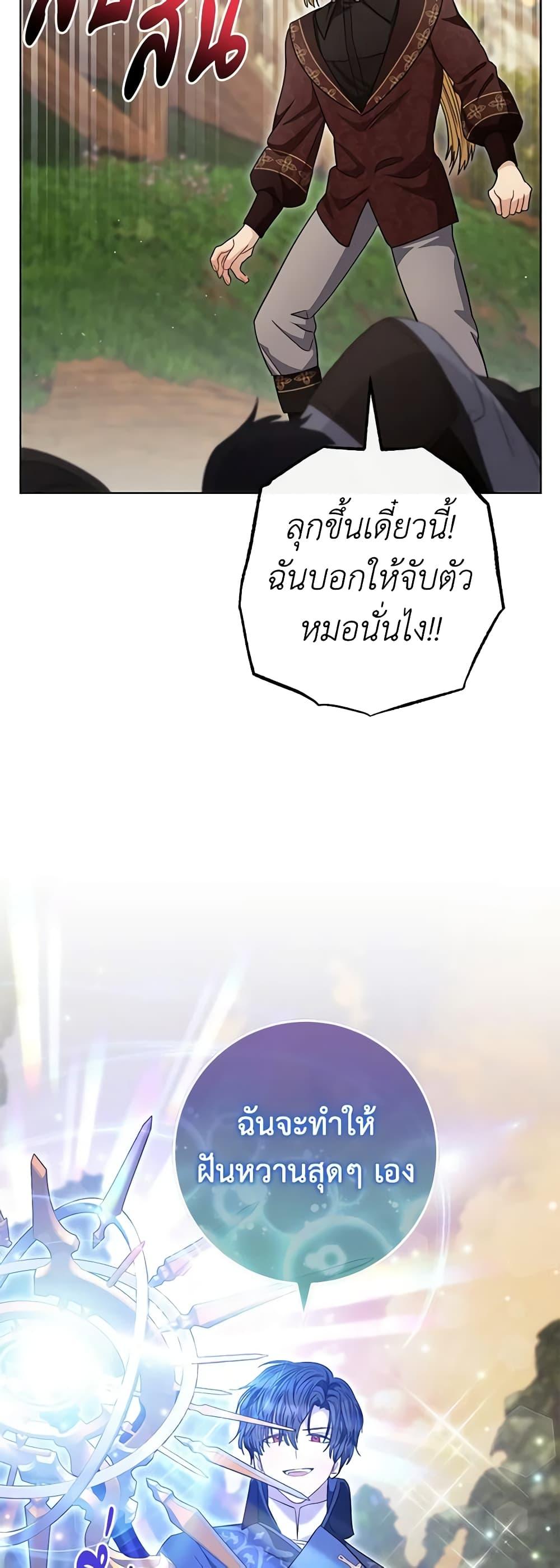 Manga-lc-com อ่านมังงะ อ่านการ์ตูน ออนไลน์ ฟรี One Pair Lady ตอนที่ 1 2 3 4 5 6 7 8 9 10 11 12 13 14 ฟรี ไม่มีโฆษณา Manga-lc - อ่าน มังงะ อ่าน การ์ตูน ออนไลน์ อ่านมังงะ ฟรี