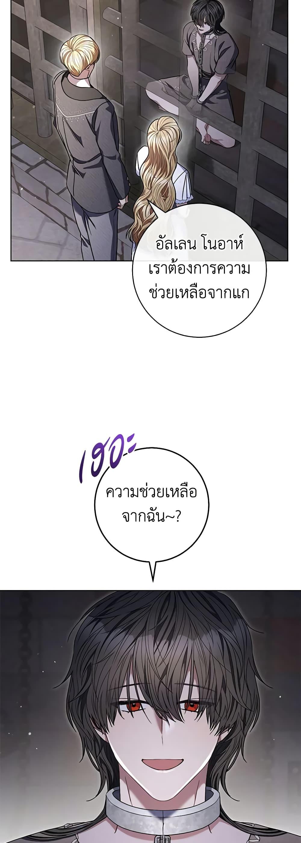 Manga-lc-com อ่านมังงะ อ่านการ์ตูน ออนไลน์ ฟรี One Pair Lady ตอนที่ 1 2 3 4 5 6 7 8 9 10 11 12 13 14 ฟรี ไม่มีโฆษณา Manga-lc - อ่าน มังงะ อ่าน การ์ตูน ออนไลน์ อ่านมังงะ ฟรี