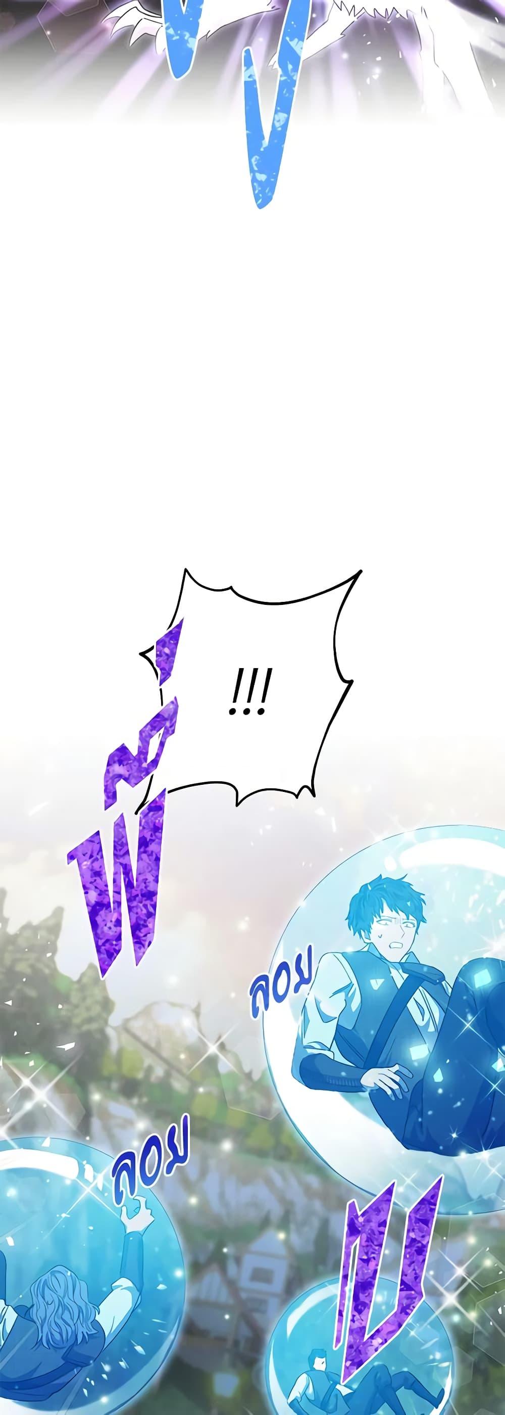 Manga-lc-com อ่านมังงะ อ่านการ์ตูน ออนไลน์ ฟรี One Pair Lady ตอนที่ 1 2 3 4 5 6 7 8 9 10 11 12 13 14 ฟรี ไม่มีโฆษณา Manga-lc - อ่าน มังงะ อ่าน การ์ตูน ออนไลน์ อ่านมังงะ ฟรี