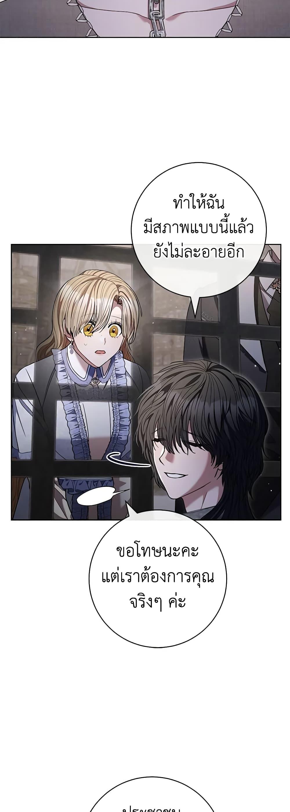 Manga-lc-com อ่านมังงะ อ่านการ์ตูน ออนไลน์ ฟรี One Pair Lady ตอนที่ 1 2 3 4 5 6 7 8 9 10 11 12 13 14 ฟรี ไม่มีโฆษณา Manga-lc - อ่าน มังงะ อ่าน การ์ตูน ออนไลน์ อ่านมังงะ ฟรี