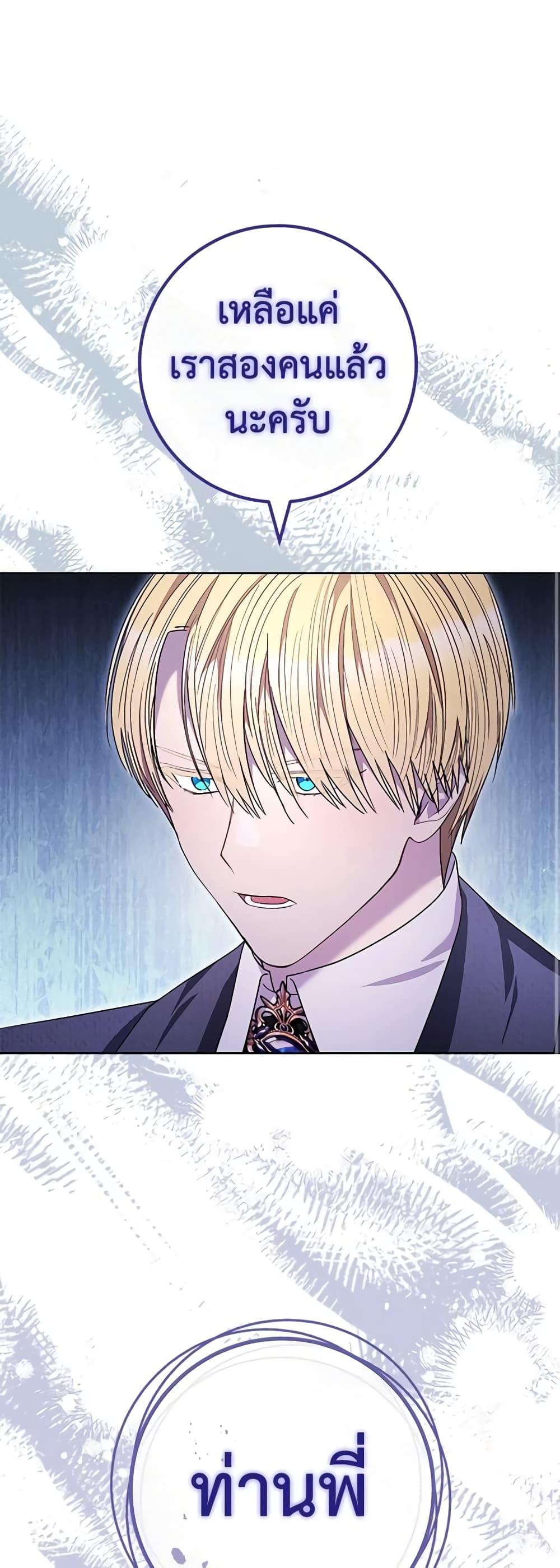 Manga-lc-com อ่านมังงะ อ่านการ์ตูน ออนไลน์ ฟรี One Pair Lady ตอนที่ 1 2 3 4 5 6 7 8 9 10 11 12 13 14 ฟรี ไม่มีโฆษณา Manga-lc - อ่าน มังงะ อ่าน การ์ตูน ออนไลน์ อ่านมังงะ ฟรี