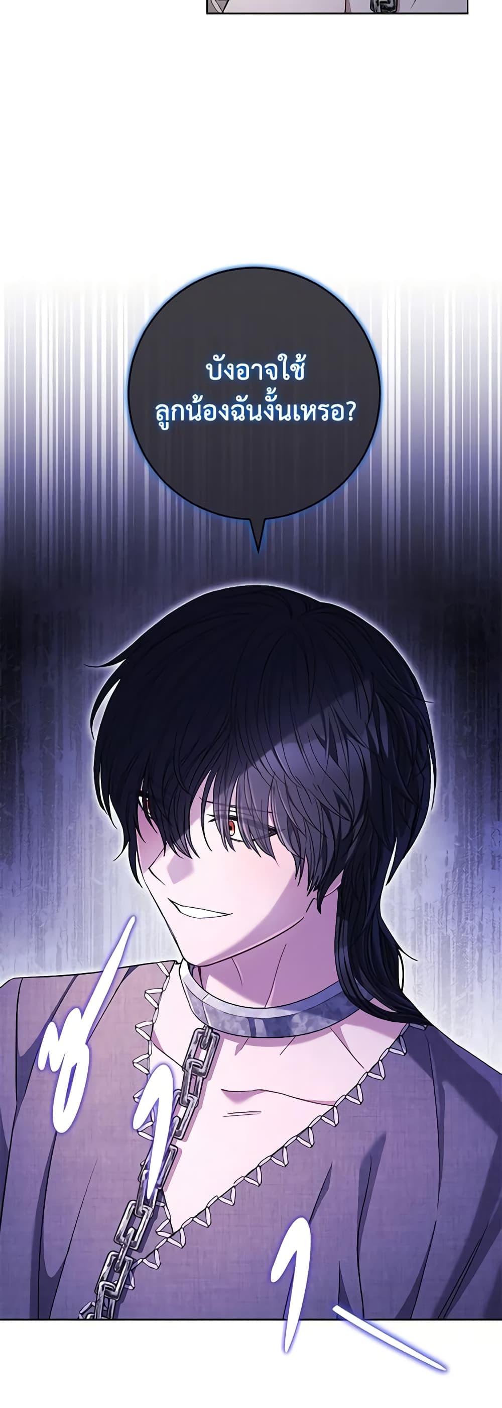 Manga-lc-com อ่านมังงะ อ่านการ์ตูน ออนไลน์ ฟรี One Pair Lady ตอนที่ 1 2 3 4 5 6 7 8 9 10 11 12 13 14 ฟรี ไม่มีโฆษณา Manga-lc - อ่าน มังงะ อ่าน การ์ตูน ออนไลน์ อ่านมังงะ ฟรี