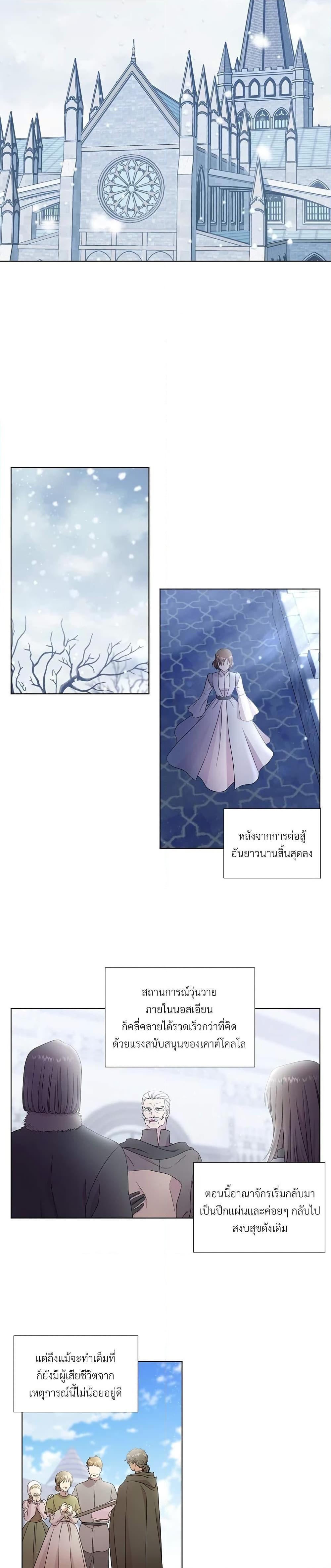 Manga-lc-com อ่านมังงะ อ่านการ์ตูน ออนไลน์ ฟรี Golden Time ตอนที่ 1 2 3 4 5 6 7 8 9 10 11 12 13 14 ฟรี ไม่มีโฆษณา Manga-lc - อ่าน มังงะ อ่าน การ์ตูน ออนไลน์ อ่านมังงะ ฟรี