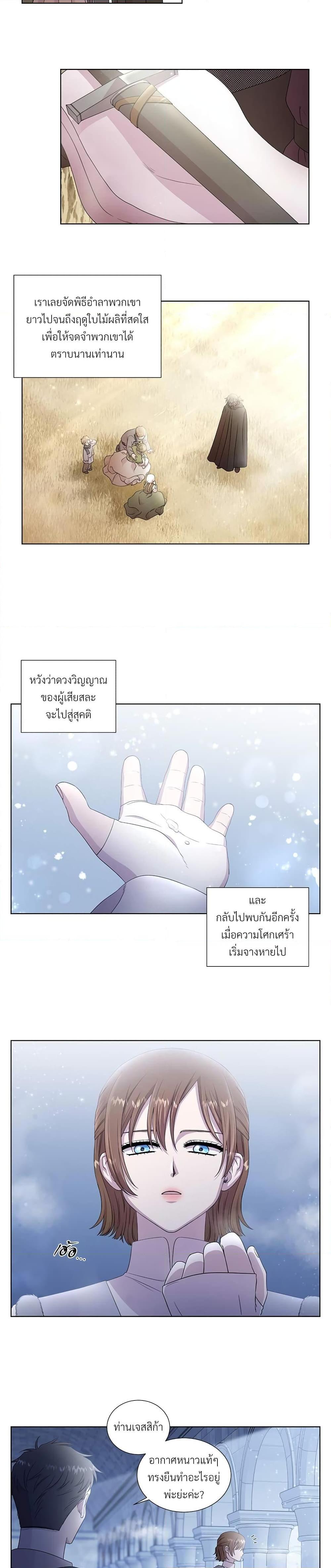 Manga-lc-com อ่านมังงะ อ่านการ์ตูน ออนไลน์ ฟรี Golden Time ตอนที่ 1 2 3 4 5 6 7 8 9 10 11 12 13 14 ฟรี ไม่มีโฆษณา Manga-lc - อ่าน มังงะ อ่าน การ์ตูน ออนไลน์ อ่านมังงะ ฟรี