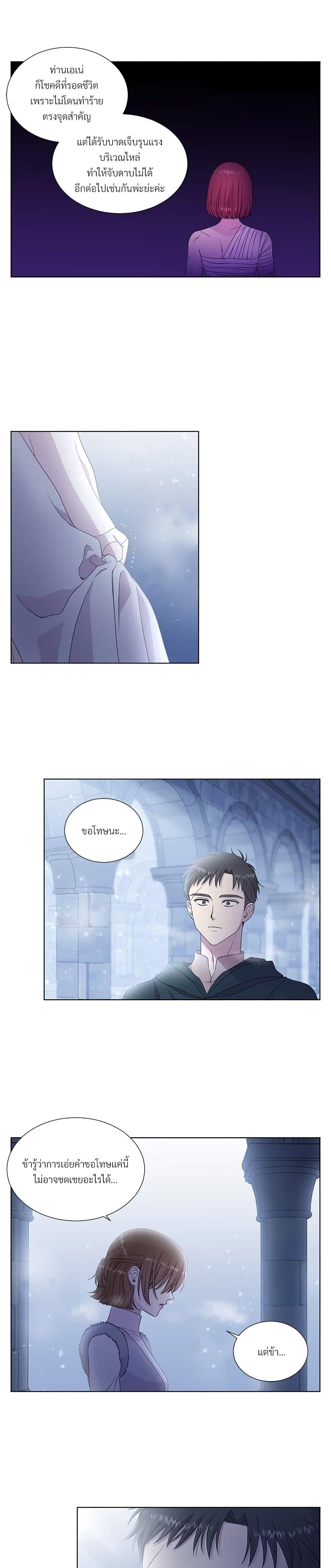 Manga-lc-com อ่านมังงะ อ่านการ์ตูน ออนไลน์ ฟรี Golden Time ตอนที่ 1 2 3 4 5 6 7 8 9 10 11 12 13 14 ฟรี ไม่มีโฆษณา Manga-lc - อ่าน มังงะ อ่าน การ์ตูน ออนไลน์ อ่านมังงะ ฟรี