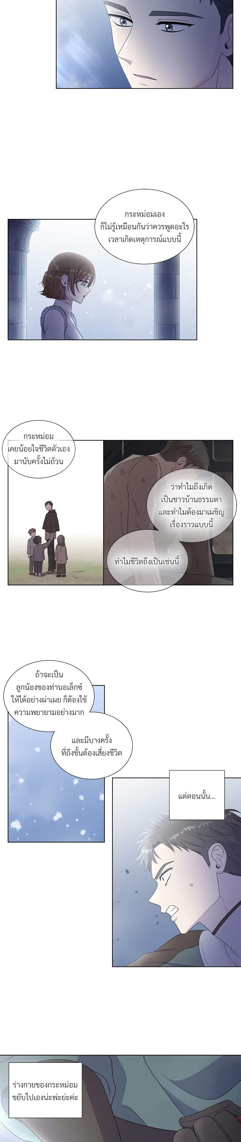 Manga-lc-com อ่านมังงะ อ่านการ์ตูน ออนไลน์ ฟรี Golden Time ตอนที่ 1 2 3 4 5 6 7 8 9 10 11 12 13 14 ฟรี ไม่มีโฆษณา Manga-lc - อ่าน มังงะ อ่าน การ์ตูน ออนไลน์ อ่านมังงะ ฟรี