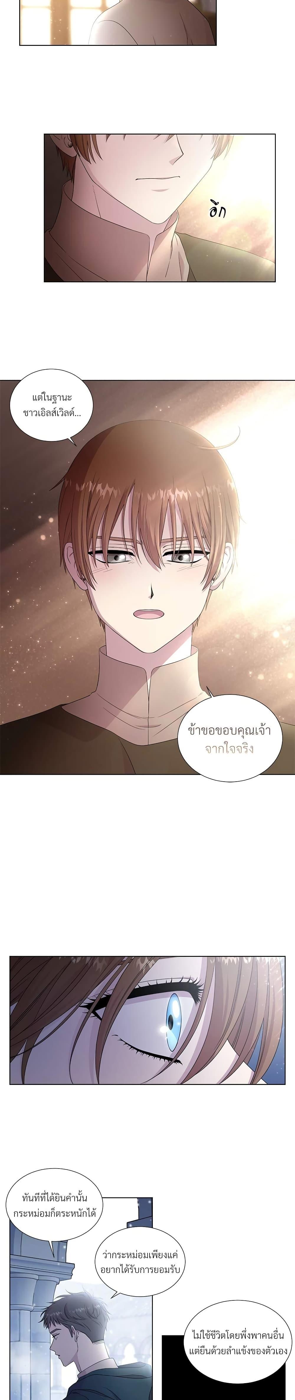 Manga-lc-com อ่านมังงะ อ่านการ์ตูน ออนไลน์ ฟรี Golden Time ตอนที่ 1 2 3 4 5 6 7 8 9 10 11 12 13 14 ฟรี ไม่มีโฆษณา Manga-lc - อ่าน มังงะ อ่าน การ์ตูน ออนไลน์ อ่านมังงะ ฟรี