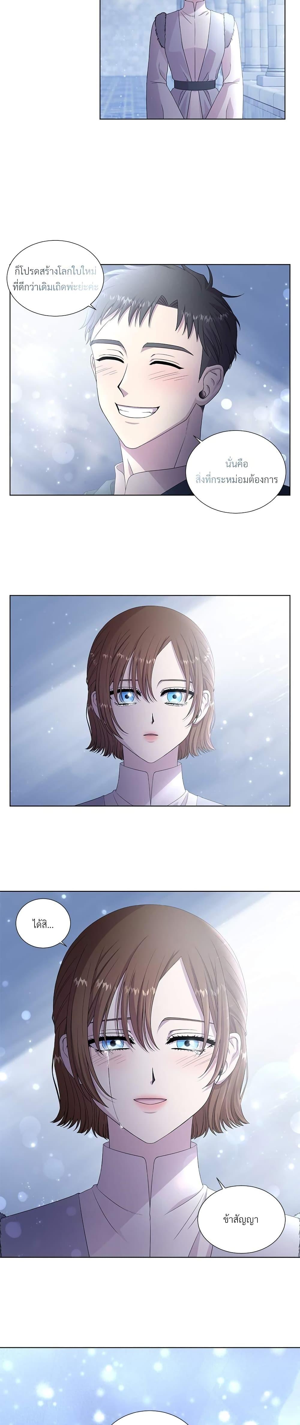 Manga-lc-com อ่านมังงะ อ่านการ์ตูน ออนไลน์ ฟรี Golden Time ตอนที่ 1 2 3 4 5 6 7 8 9 10 11 12 13 14 ฟรี ไม่มีโฆษณา Manga-lc - อ่าน มังงะ อ่าน การ์ตูน ออนไลน์ อ่านมังงะ ฟรี