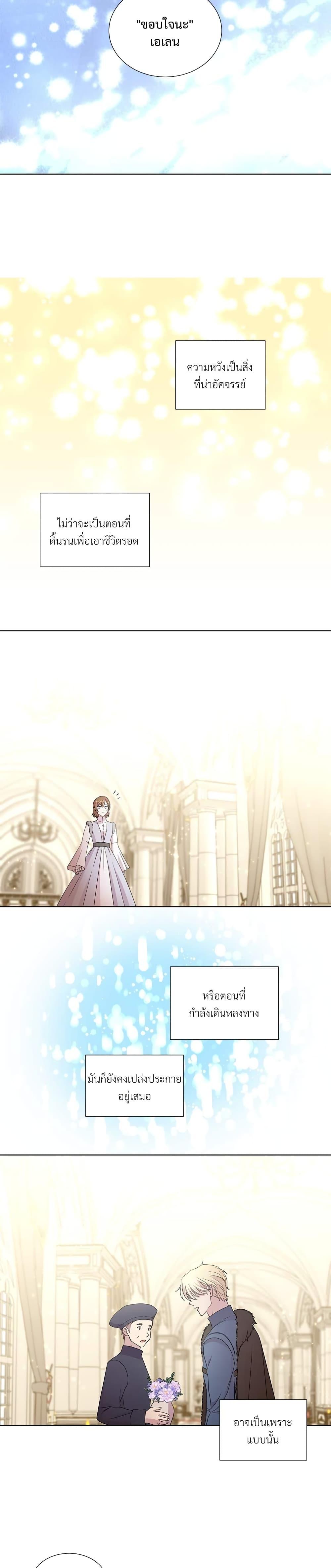 Manga-lc-com อ่านมังงะ อ่านการ์ตูน ออนไลน์ ฟรี Golden Time ตอนที่ 1 2 3 4 5 6 7 8 9 10 11 12 13 14 ฟรี ไม่มีโฆษณา Manga-lc - อ่าน มังงะ อ่าน การ์ตูน ออนไลน์ อ่านมังงะ ฟรี