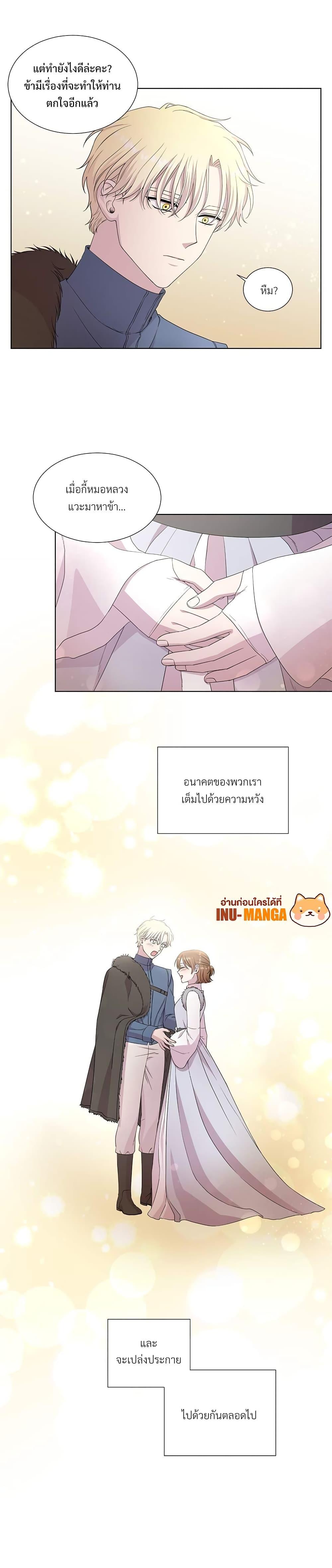 Manga-lc-com อ่านมังงะ อ่านการ์ตูน ออนไลน์ ฟรี Golden Time ตอนที่ 1 2 3 4 5 6 7 8 9 10 11 12 13 14 ฟรี ไม่มีโฆษณา Manga-lc - อ่าน มังงะ อ่าน การ์ตูน ออนไลน์ อ่านมังงะ ฟรี