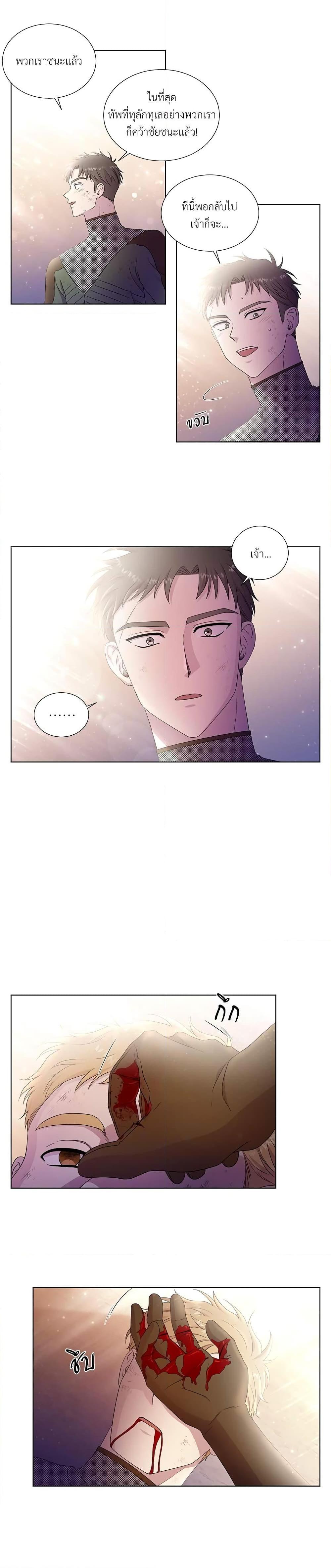 Manga-lc-com อ่านมังงะ อ่านการ์ตูน ออนไลน์ ฟรี Golden Time ตอนที่ 1 2 3 4 5 6 7 8 9 10 11 12 13 14 ฟรี ไม่มีโฆษณา Manga-lc - อ่าน มังงะ อ่าน การ์ตูน ออนไลน์ อ่านมังงะ ฟรี