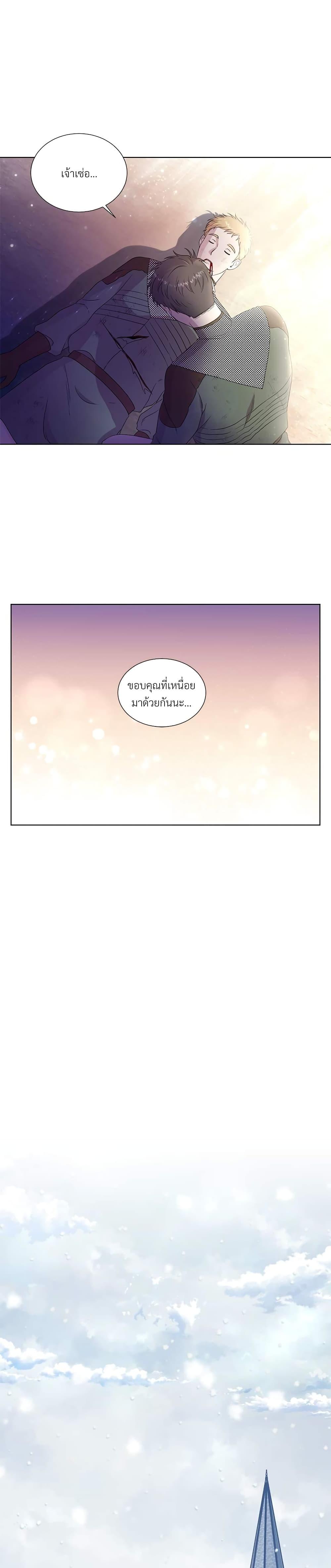Manga-lc-com อ่านมังงะ อ่านการ์ตูน ออนไลน์ ฟรี Golden Time ตอนที่ 1 2 3 4 5 6 7 8 9 10 11 12 13 14 ฟรี ไม่มีโฆษณา Manga-lc - อ่าน มังงะ อ่าน การ์ตูน ออนไลน์ อ่านมังงะ ฟรี