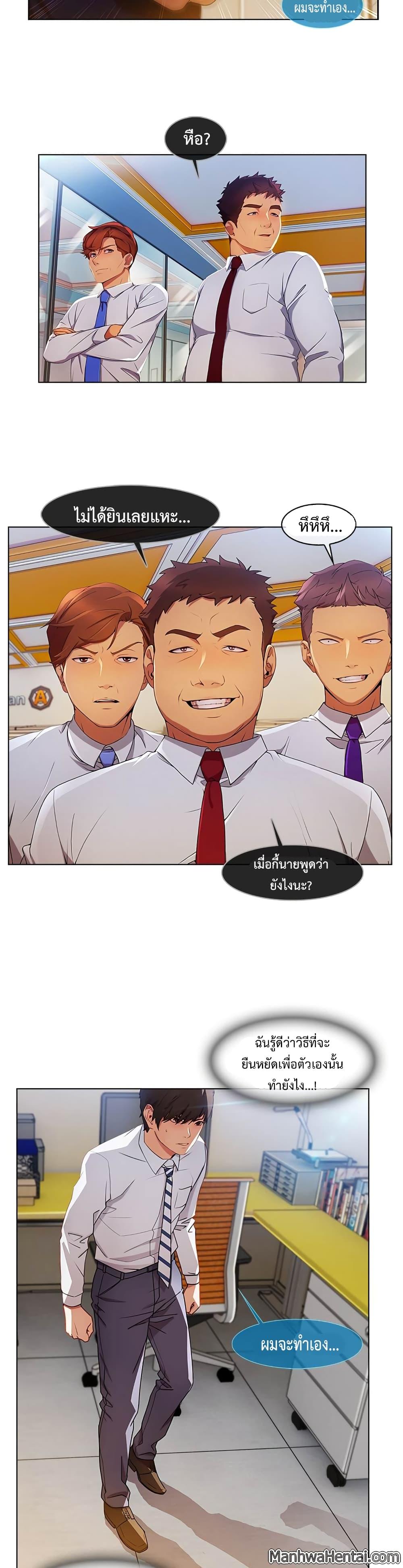 Manga-lc-com อ่านมังงะ อ่านการ์ตูน ออนไลน์ ฟรี Lady Long Legs ตอนที่ 1 2 3 4 5 6 7 8 9 10 11 12 13 14 ฟรี ไม่มีโฆษณา Manga-lc - อ่าน มังงะ อ่าน การ์ตูน ออนไลน์ อ่านมังงะ ฟรี