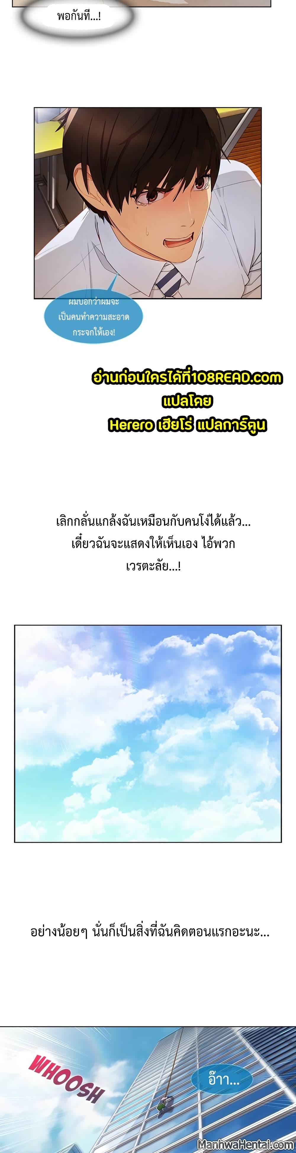 Manga-lc-com อ่านมังงะ อ่านการ์ตูน ออนไลน์ ฟรี Lady Long Legs ตอนที่ 1 2 3 4 5 6 7 8 9 10 11 12 13 14 ฟรี ไม่มีโฆษณา Manga-lc - อ่าน มังงะ อ่าน การ์ตูน ออนไลน์ อ่านมังงะ ฟรี