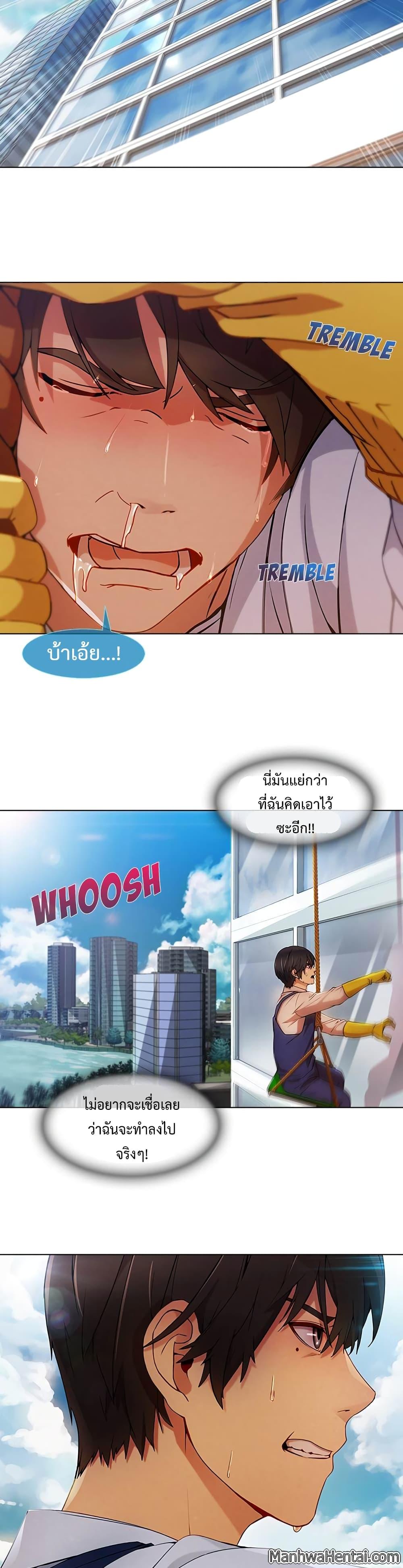 Manga-lc-com อ่านมังงะ อ่านการ์ตูน ออนไลน์ ฟรี Lady Long Legs ตอนที่ 1 2 3 4 5 6 7 8 9 10 11 12 13 14 ฟรี ไม่มีโฆษณา Manga-lc - อ่าน มังงะ อ่าน การ์ตูน ออนไลน์ อ่านมังงะ ฟรี