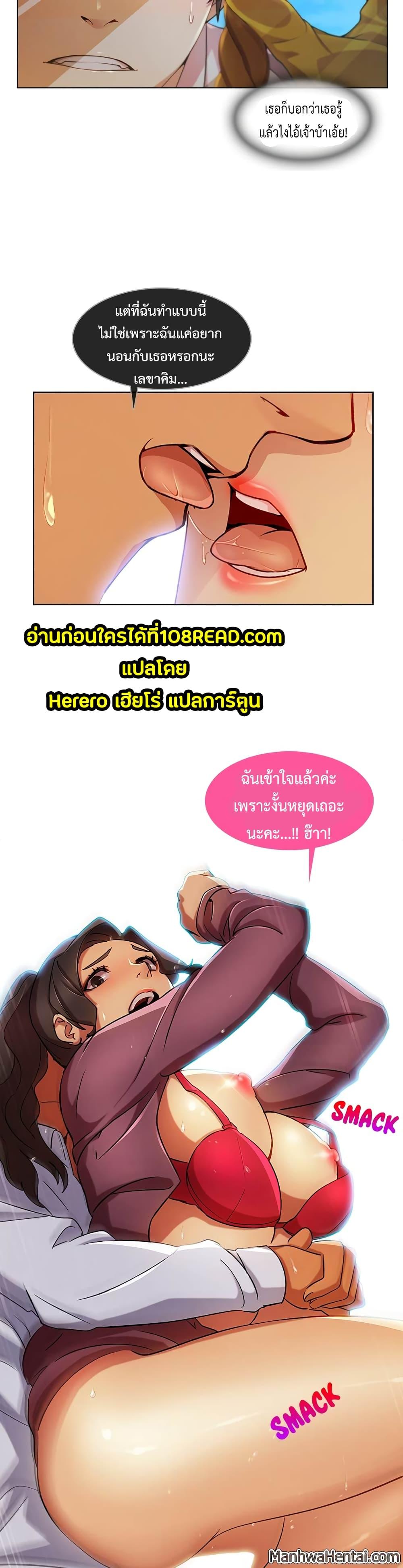 Manga-lc-com อ่านมังงะ อ่านการ์ตูน ออนไลน์ ฟรี Lady Long Legs ตอนที่ 1 2 3 4 5 6 7 8 9 10 11 12 13 14 ฟรี ไม่มีโฆษณา Manga-lc - อ่าน มังงะ อ่าน การ์ตูน ออนไลน์ อ่านมังงะ ฟรี
