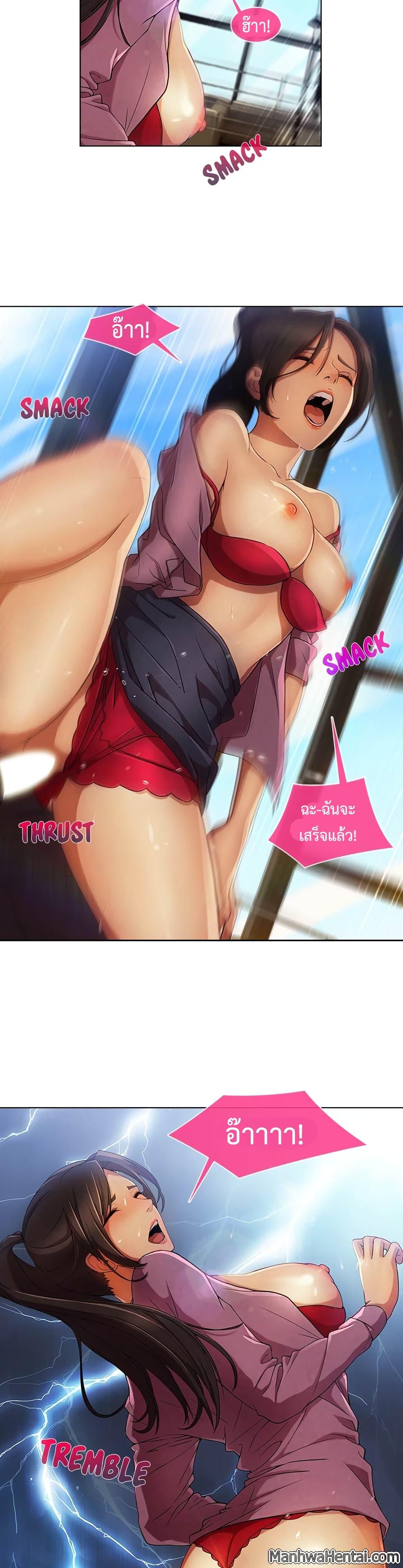 Manga-lc-com อ่านมังงะ อ่านการ์ตูน ออนไลน์ ฟรี Lady Long Legs ตอนที่ 1 2 3 4 5 6 7 8 9 10 11 12 13 14 ฟรี ไม่มีโฆษณา Manga-lc - อ่าน มังงะ อ่าน การ์ตูน ออนไลน์ อ่านมังงะ ฟรี