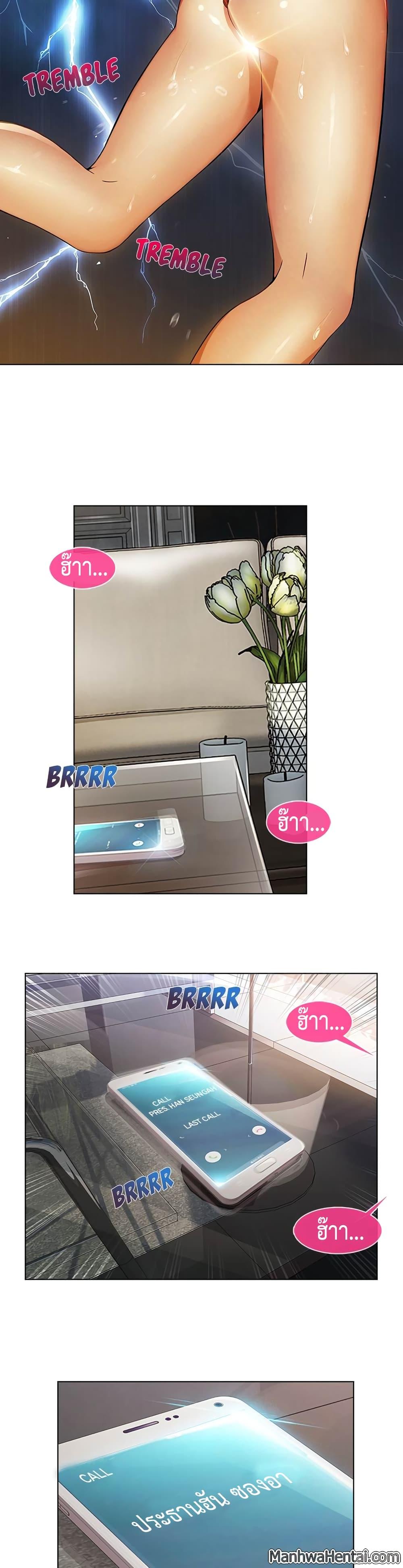 Manga-lc-com อ่านมังงะ อ่านการ์ตูน ออนไลน์ ฟรี Lady Long Legs ตอนที่ 1 2 3 4 5 6 7 8 9 10 11 12 13 14 ฟรี ไม่มีโฆษณา Manga-lc - อ่าน มังงะ อ่าน การ์ตูน ออนไลน์ อ่านมังงะ ฟรี