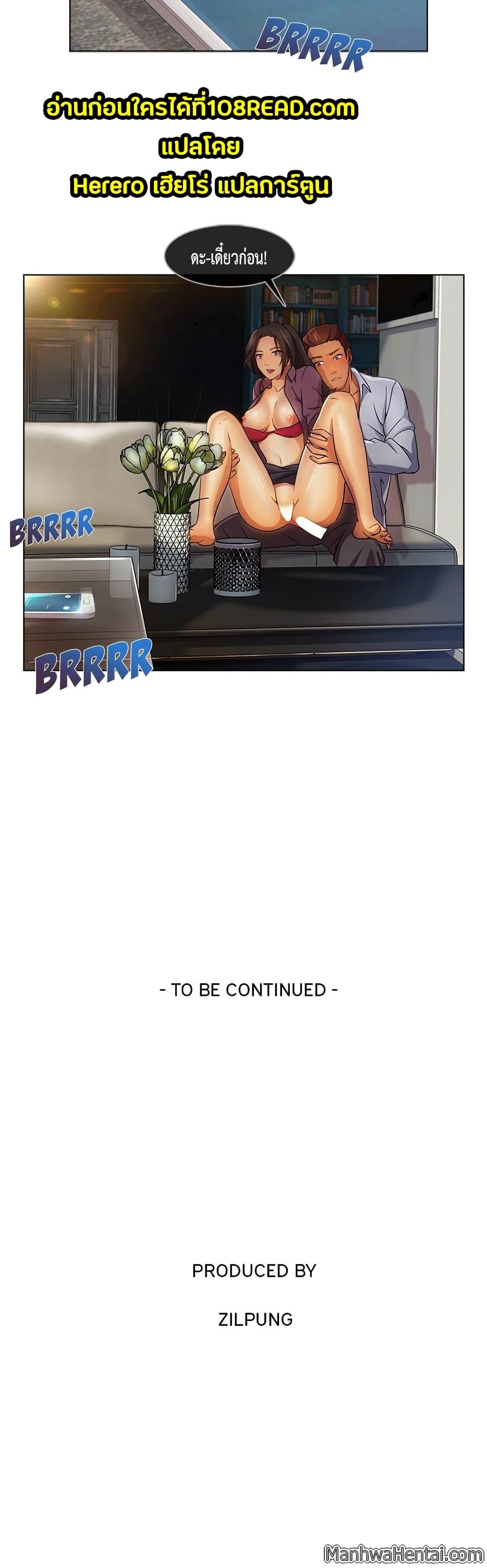 Manga-lc-com อ่านมังงะ อ่านการ์ตูน ออนไลน์ ฟรี Lady Long Legs ตอนที่ 1 2 3 4 5 6 7 8 9 10 11 12 13 14 ฟรี ไม่มีโฆษณา Manga-lc - อ่าน มังงะ อ่าน การ์ตูน ออนไลน์ อ่านมังงะ ฟรี