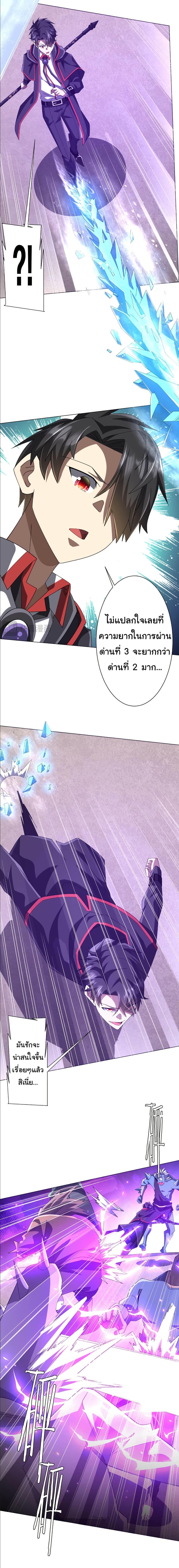 Manga-lc-com อ่านมังงะ อ่านการ์ตูน ออนไลน์ ฟรี Start with Trillions of Coins ตอนที่ 1 2 3 4 5 6 7 8 9 10 11 12 13 14 ฟรี ไม่มีโฆษณา Manga-lc - อ่าน มังงะ อ่าน การ์ตูน ออนไลน์ อ่านมังงะ ฟรี