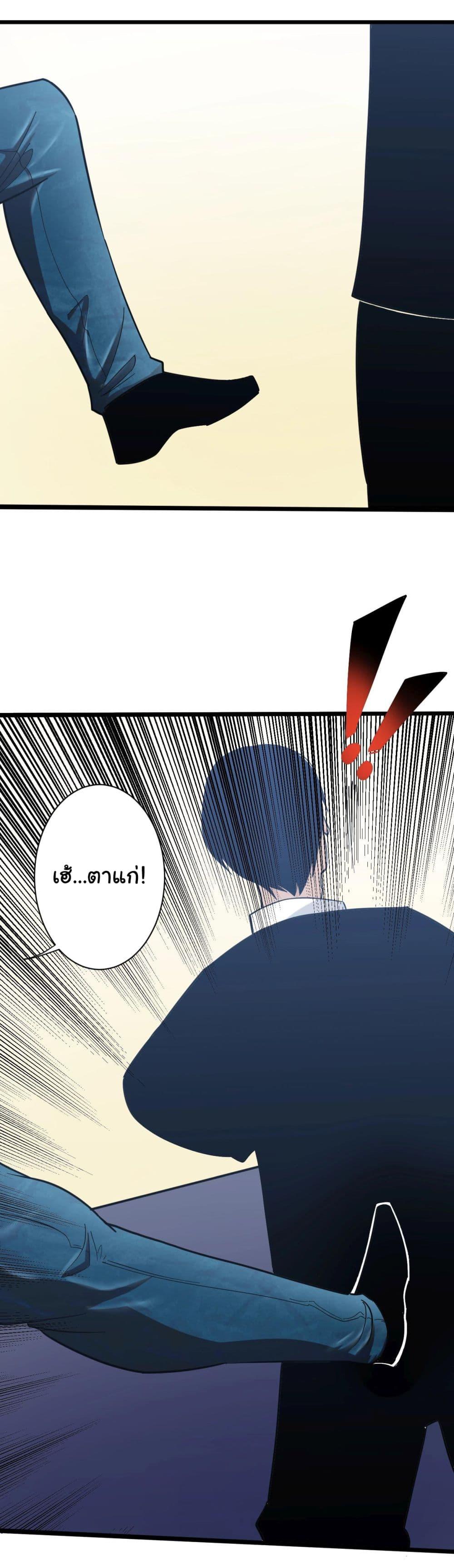Manga-lc-com อ่านมังงะ อ่านการ์ตูน ออนไลน์ ฟรี Sanjie Taobao Store ตอนที่ 1 2 3 4 5 6 7 8 9 10 11 12 13 14 ฟรี ไม่มีโฆษณา Manga-lc - อ่าน มังงะ อ่าน การ์ตูน ออนไลน์ อ่านมังงะ ฟรี