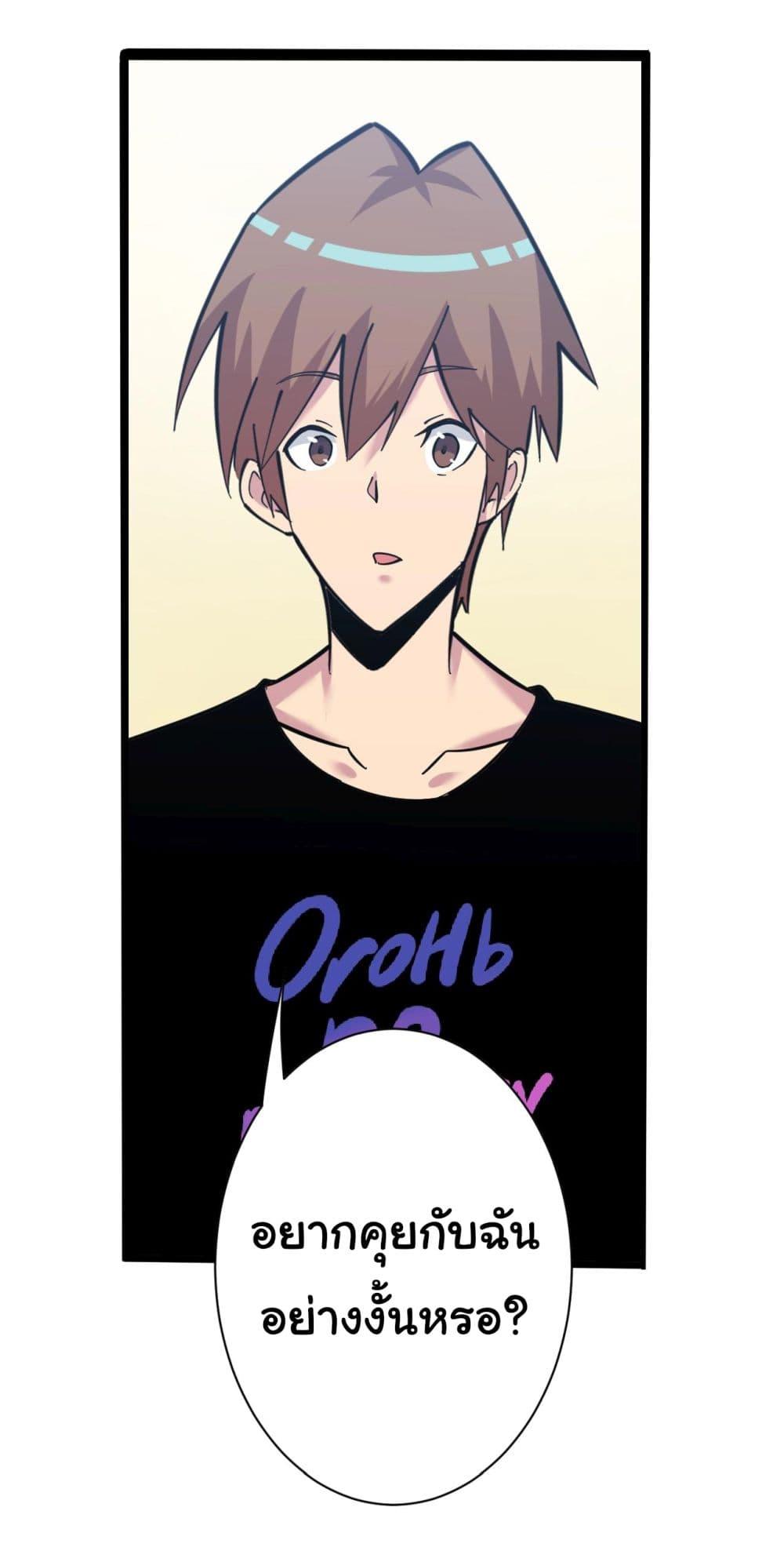 Manga-lc-com อ่านมังงะ อ่านการ์ตูน ออนไลน์ ฟรี Sanjie Taobao Store ตอนที่ 1 2 3 4 5 6 7 8 9 10 11 12 13 14 ฟรี ไม่มีโฆษณา Manga-lc - อ่าน มังงะ อ่าน การ์ตูน ออนไลน์ อ่านมังงะ ฟรี