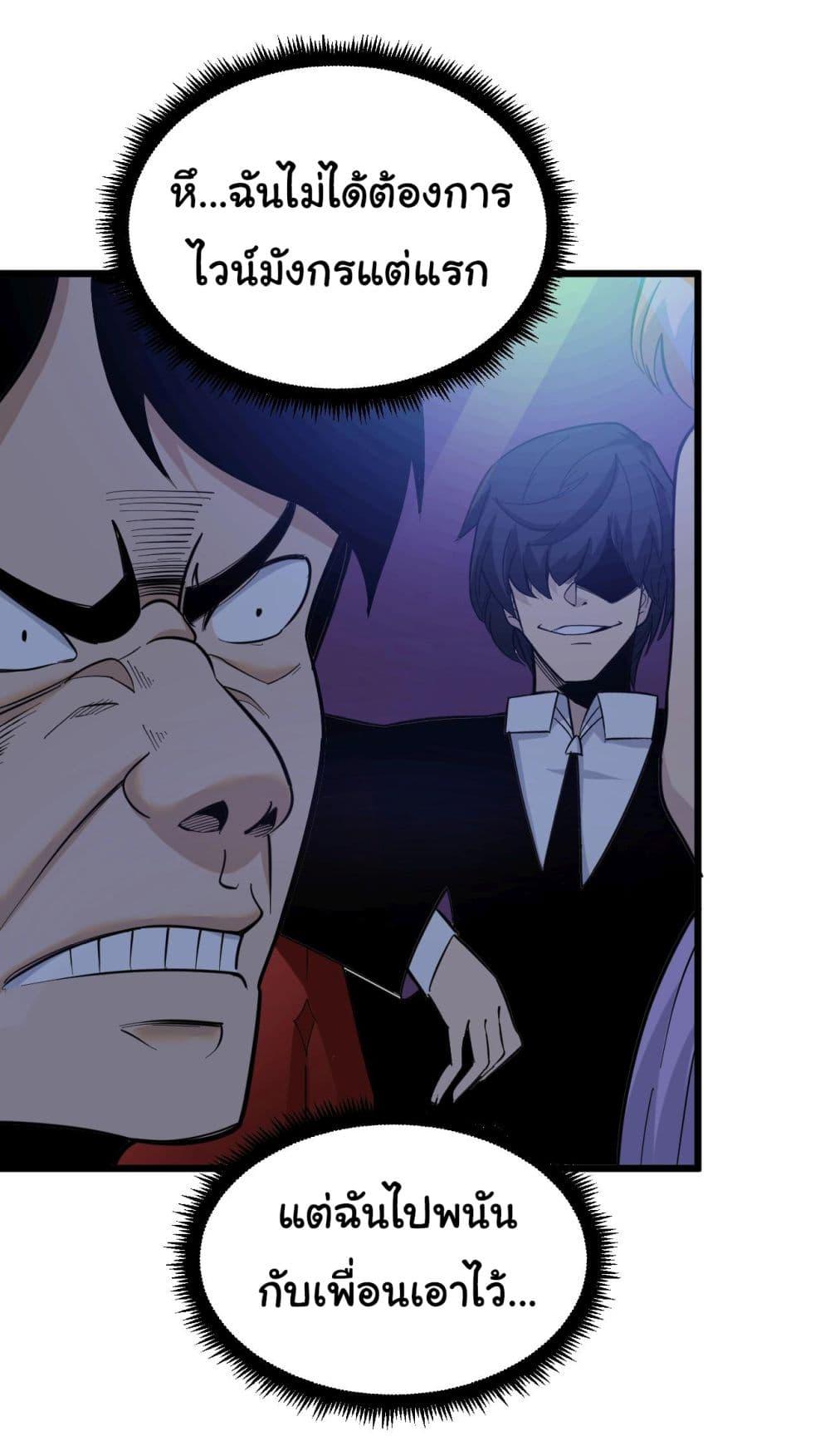 Manga-lc-com อ่านมังงะ อ่านการ์ตูน ออนไลน์ ฟรี Sanjie Taobao Store ตอนที่ 1 2 3 4 5 6 7 8 9 10 11 12 13 14 ฟรี ไม่มีโฆษณา Manga-lc - อ่าน มังงะ อ่าน การ์ตูน ออนไลน์ อ่านมังงะ ฟรี