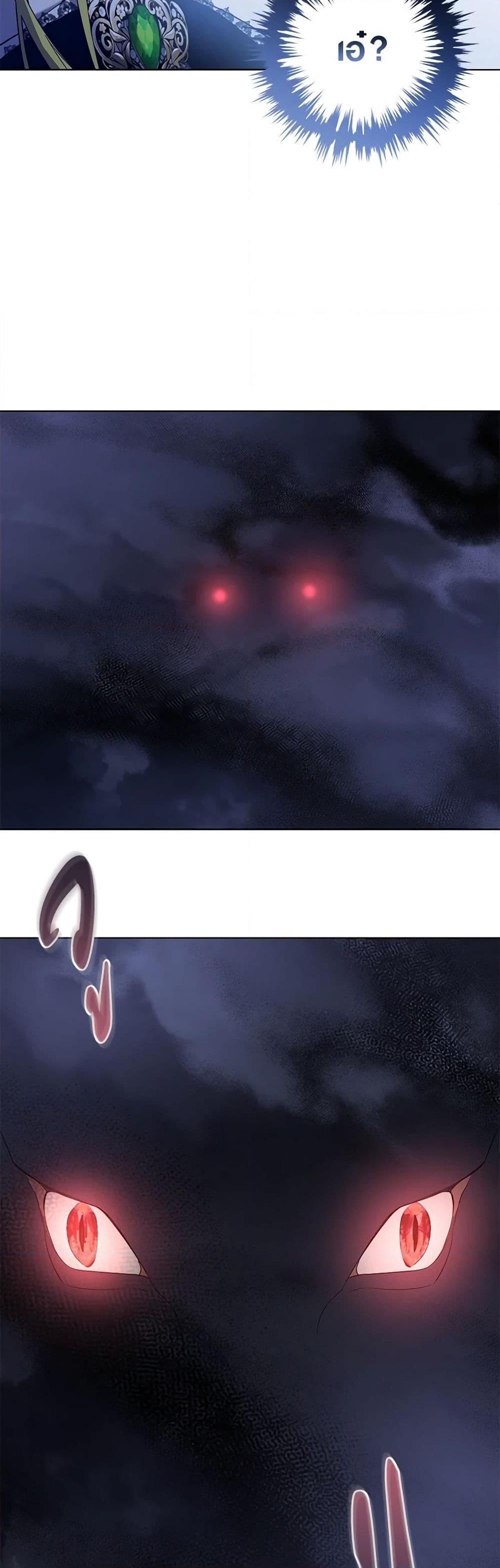 Manga-lc-com อ่านมังงะ อ่านการ์ตูน ออนไลน์ ฟรี Revolutionary Princess Eve ตอนที่ 1 2 3 4 5 6 7 8 9 10 11 12 13 14 ฟรี ไม่มีโฆษณา Manga-lc - อ่าน มังงะ อ่าน การ์ตูน ออนไลน์ อ่านมังงะ ฟรี