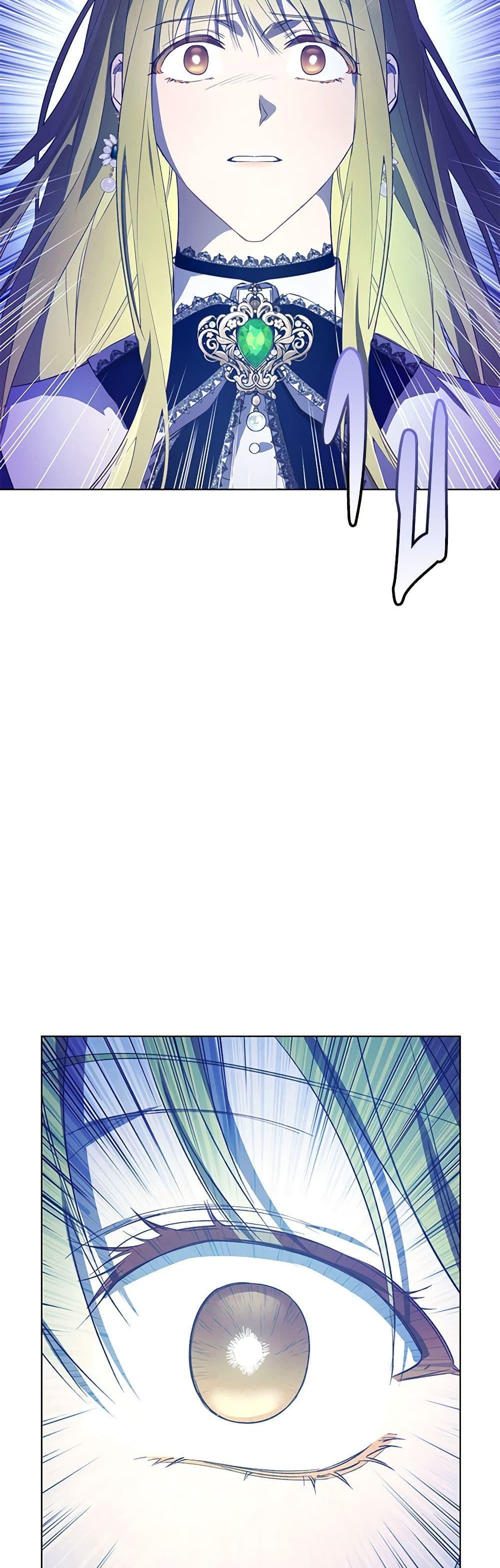 Manga-lc-com อ่านมังงะ อ่านการ์ตูน ออนไลน์ ฟรี Revolutionary Princess Eve ตอนที่ 1 2 3 4 5 6 7 8 9 10 11 12 13 14 ฟรี ไม่มีโฆษณา Manga-lc - อ่าน มังงะ อ่าน การ์ตูน ออนไลน์ อ่านมังงะ ฟรี