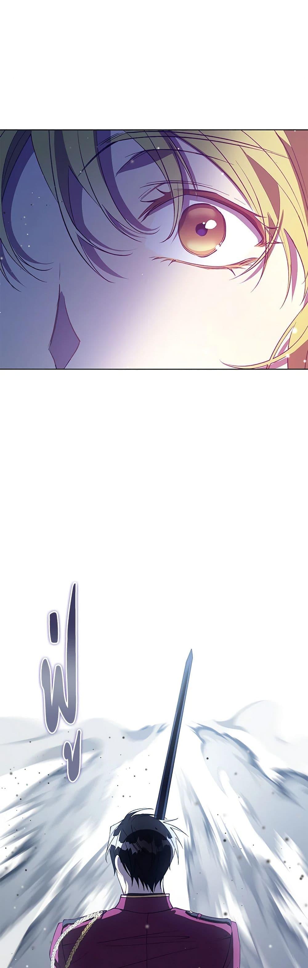 Manga-lc-com อ่านมังงะ อ่านการ์ตูน ออนไลน์ ฟรี Revolutionary Princess Eve ตอนที่ 1 2 3 4 5 6 7 8 9 10 11 12 13 14 ฟรี ไม่มีโฆษณา Manga-lc - อ่าน มังงะ อ่าน การ์ตูน ออนไลน์ อ่านมังงะ ฟรี