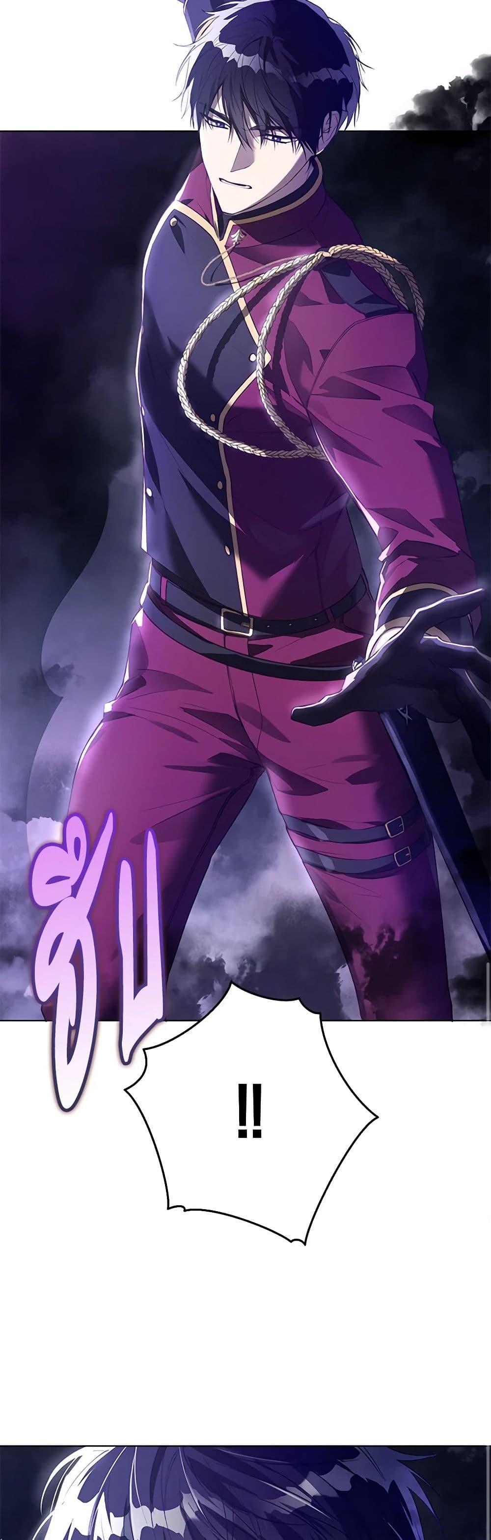 Manga-lc-com อ่านมังงะ อ่านการ์ตูน ออนไลน์ ฟรี Revolutionary Princess Eve ตอนที่ 1 2 3 4 5 6 7 8 9 10 11 12 13 14 ฟรี ไม่มีโฆษณา Manga-lc - อ่าน มังงะ อ่าน การ์ตูน ออนไลน์ อ่านมังงะ ฟรี