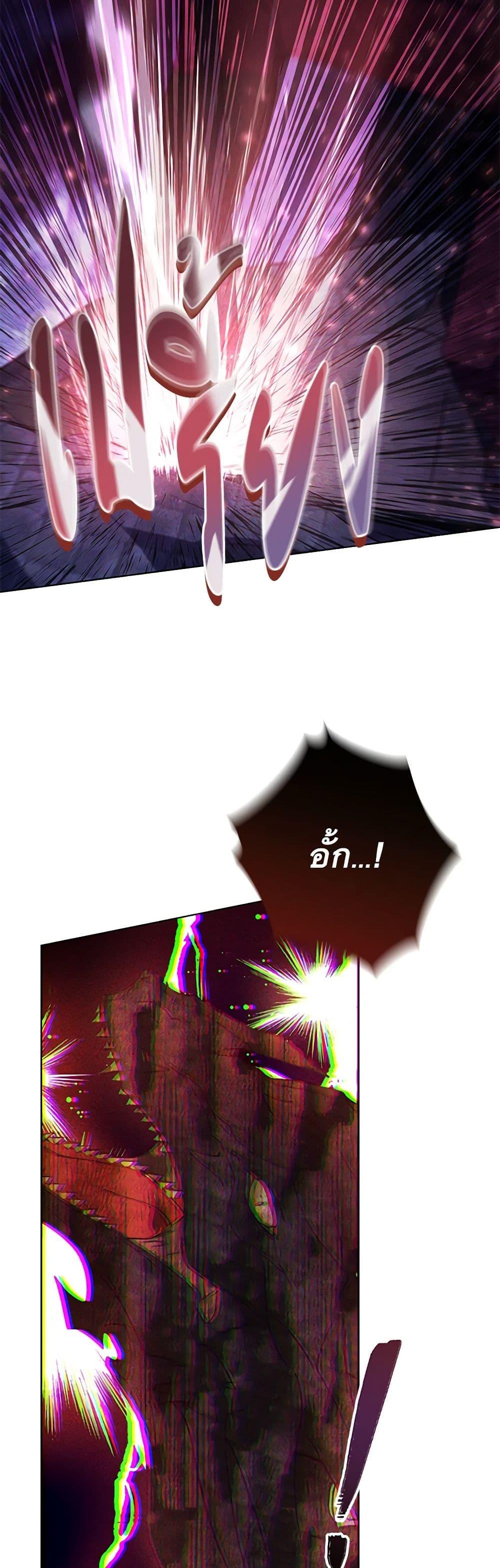 Manga-lc-com อ่านมังงะ อ่านการ์ตูน ออนไลน์ ฟรี Revolutionary Princess Eve ตอนที่ 1 2 3 4 5 6 7 8 9 10 11 12 13 14 ฟรี ไม่มีโฆษณา Manga-lc - อ่าน มังงะ อ่าน การ์ตูน ออนไลน์ อ่านมังงะ ฟรี